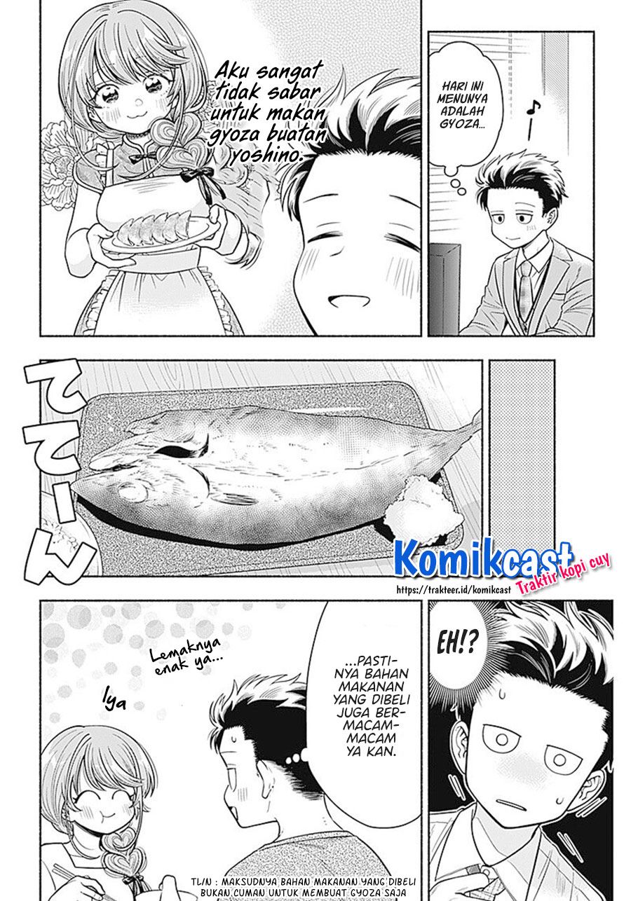 image-komik-marriage-gray-chapter-8-3/9