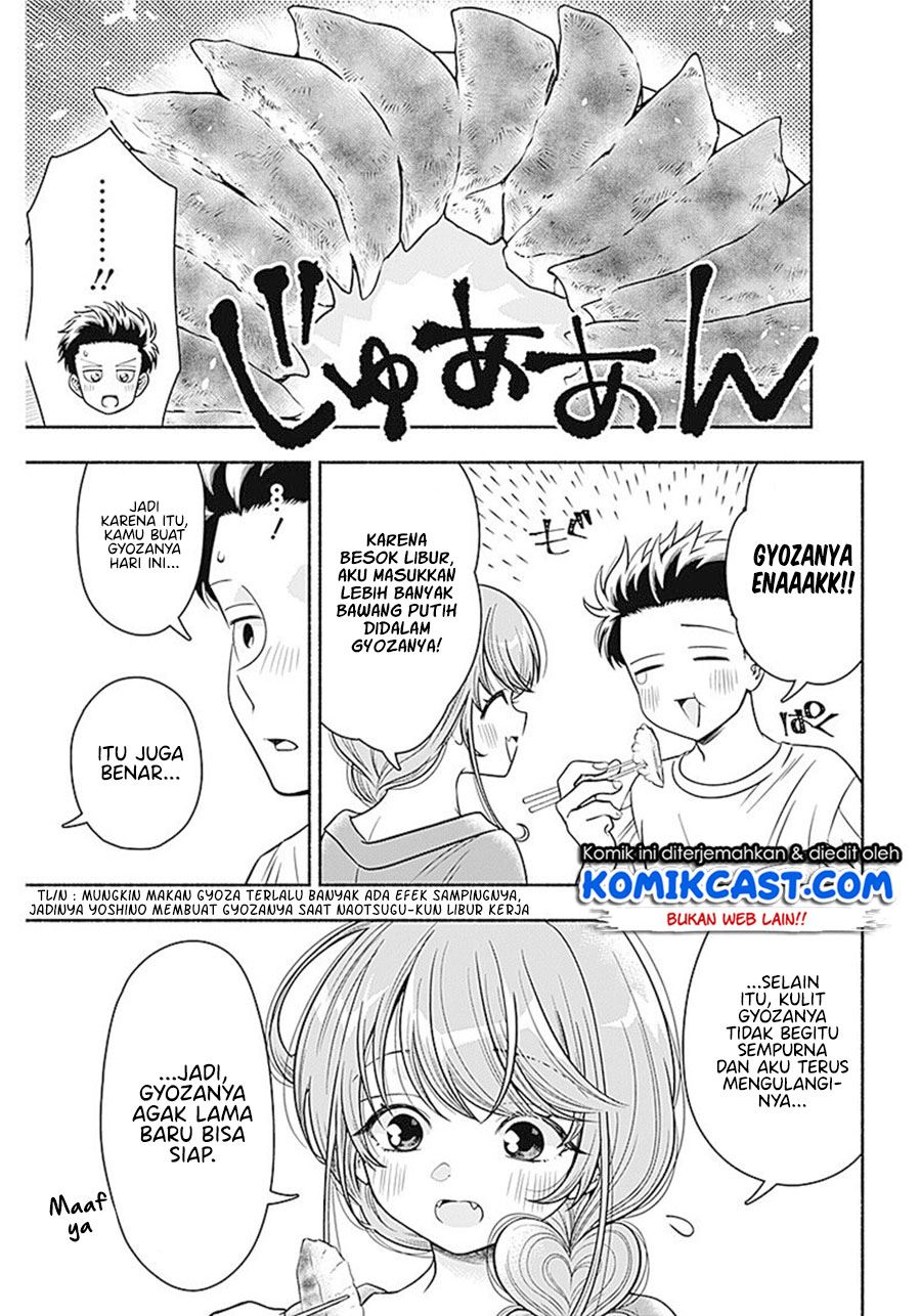 image-komik-marriage-gray-chapter-8-6/9