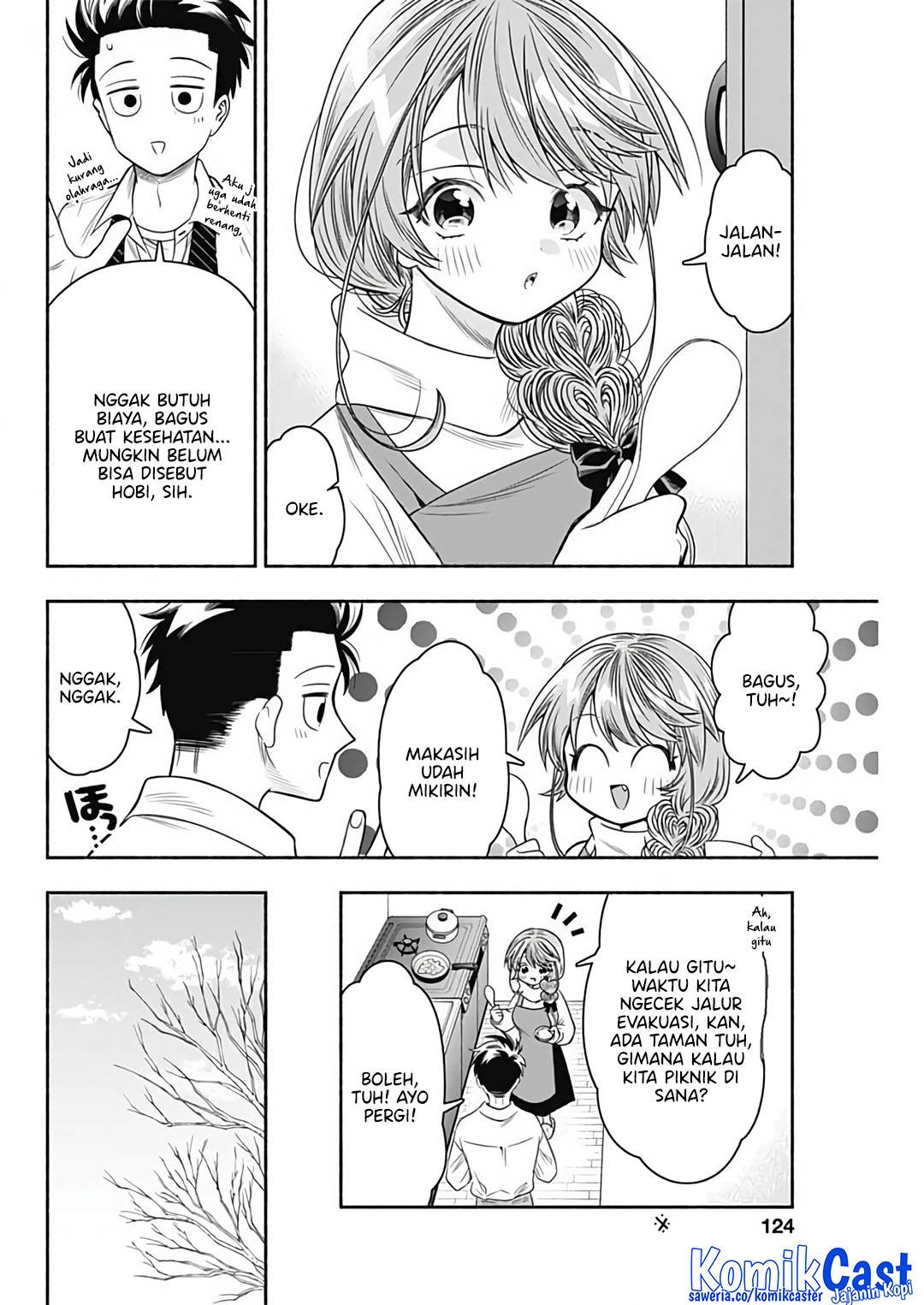 image-komik-marriage-gray-chapter-80-6/14