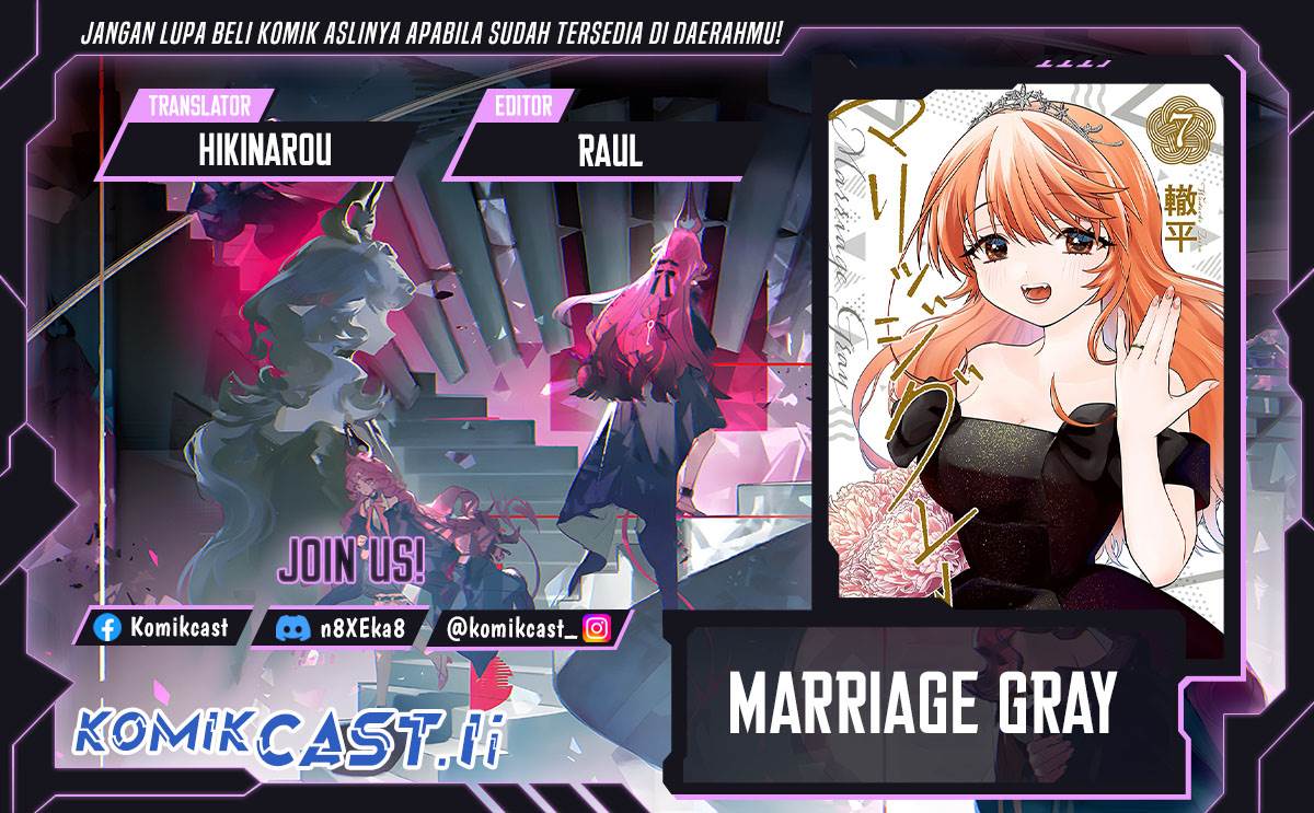 image-komik-marriage-gray-chapter-81-0/13