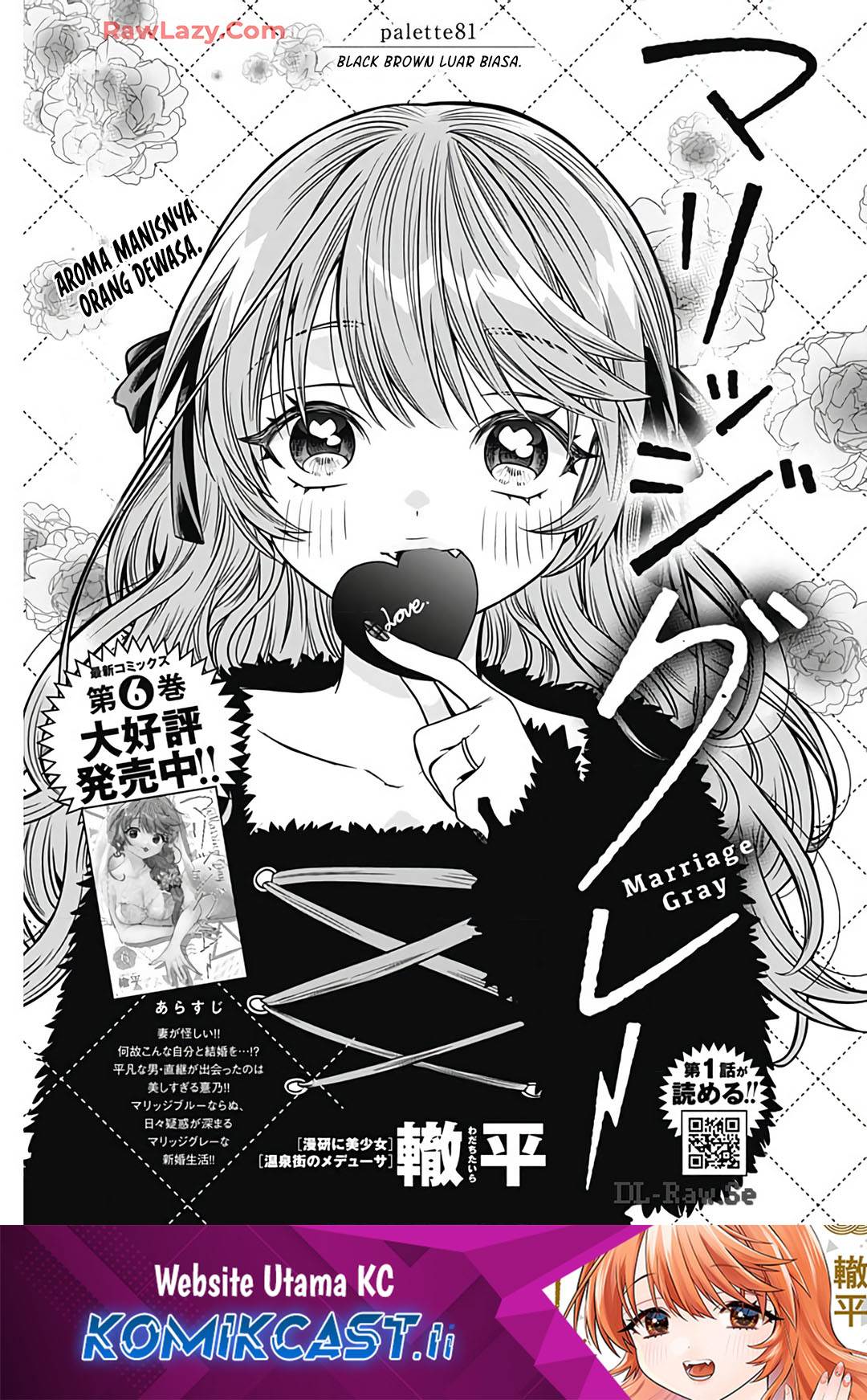 image-komik-marriage-gray-chapter-81-1/13