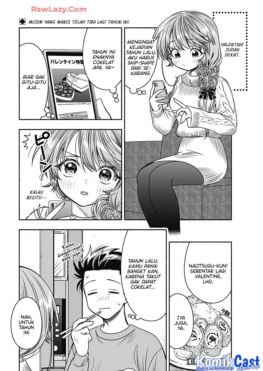 image-komik-marriage-gray-chapter-81-2/13