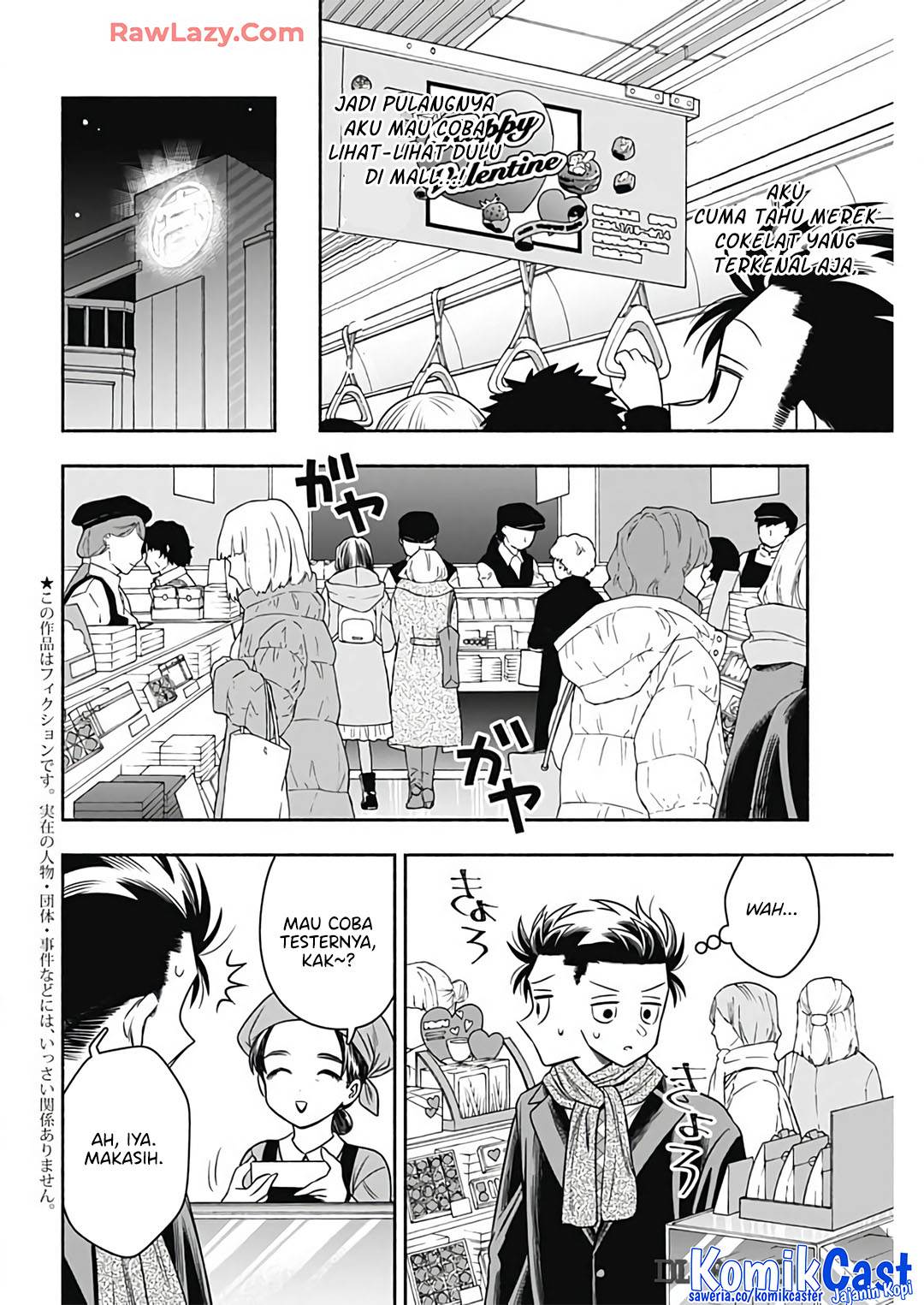 image-komik-marriage-gray-chapter-81-4/13