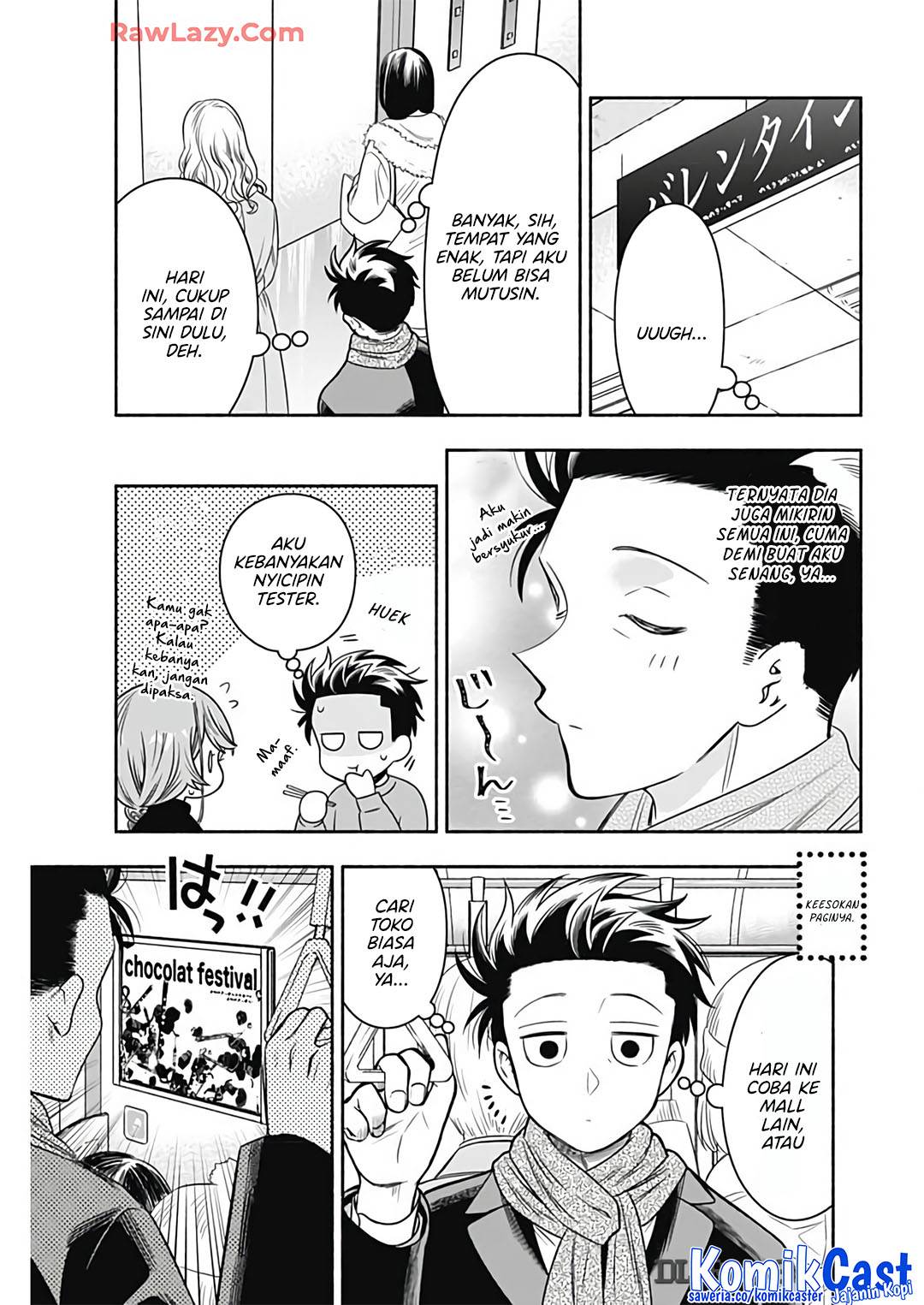 image-komik-marriage-gray-chapter-81-7/13