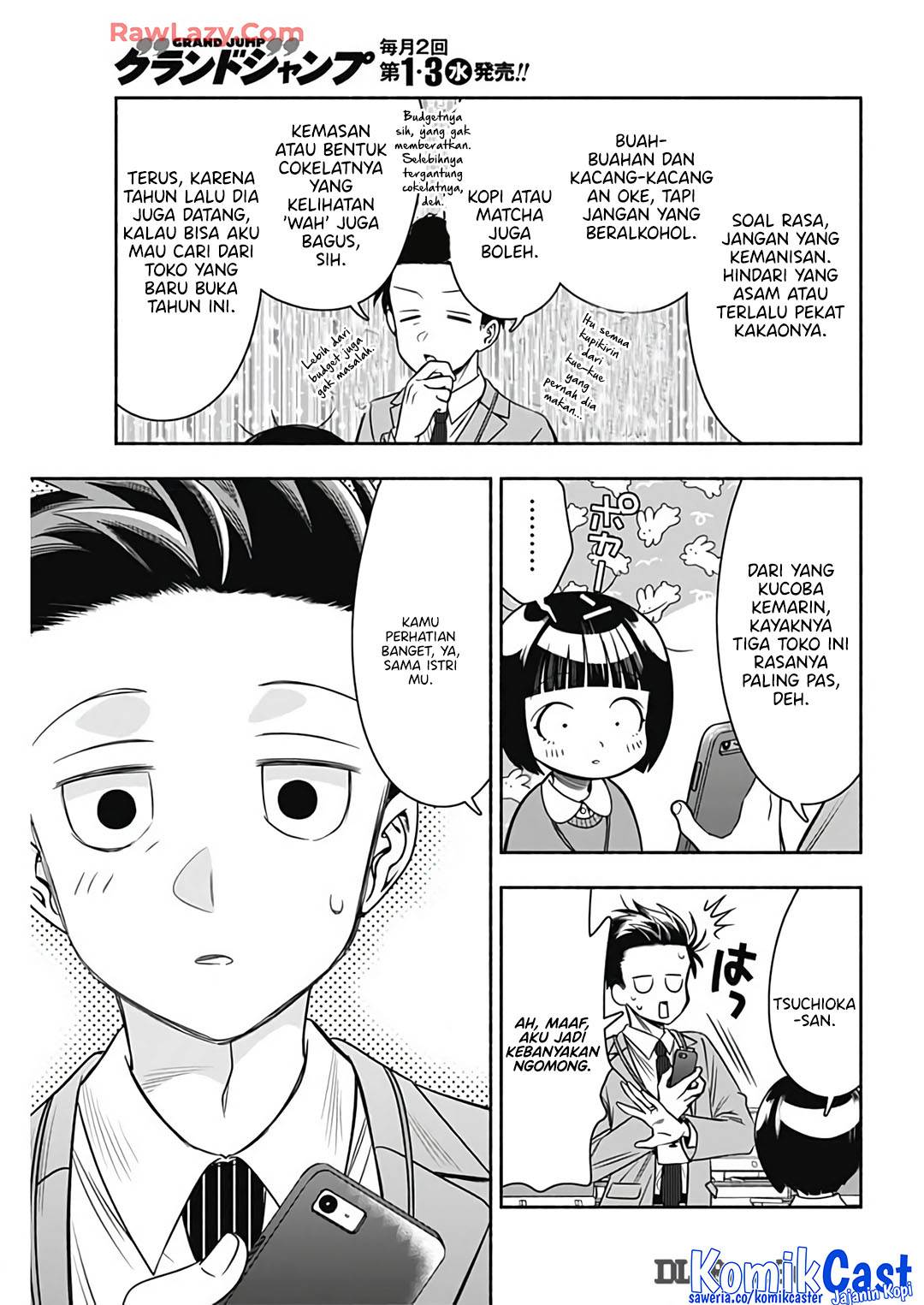 image-komik-marriage-gray-chapter-81-9/13