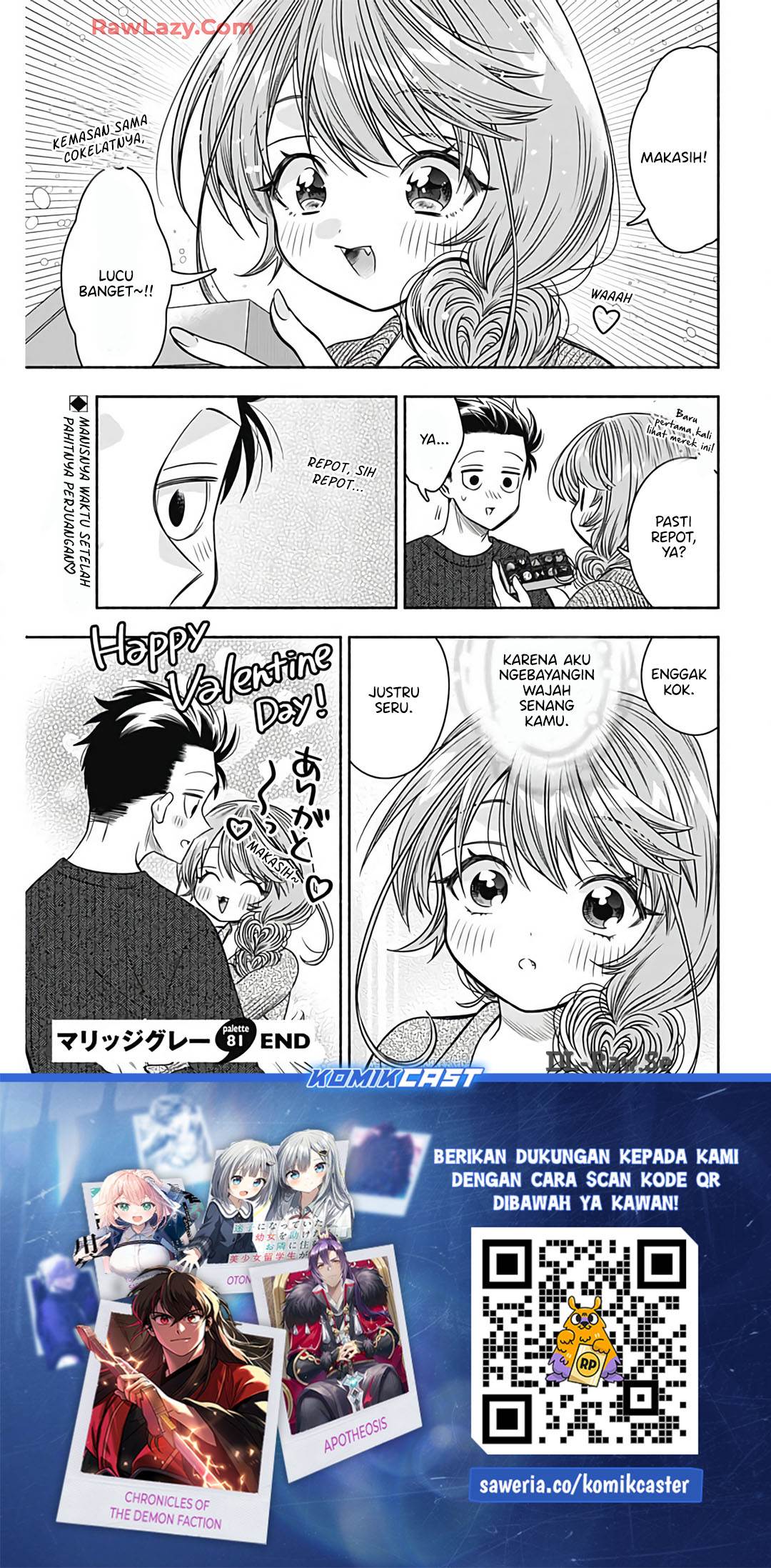 image-komik-marriage-gray-chapter-81-11/13