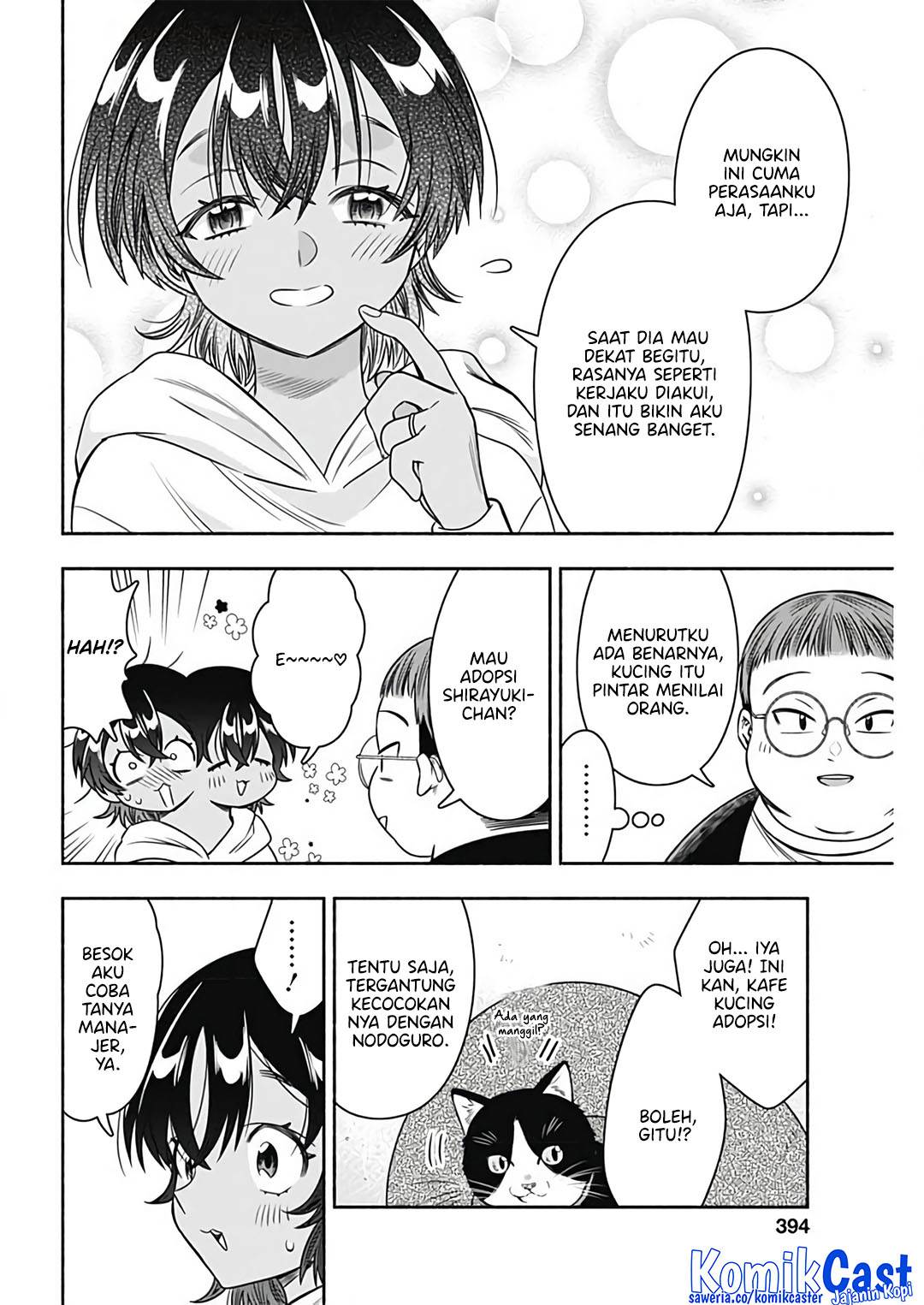 image-komik-marriage-gray-chapter-82-4/13