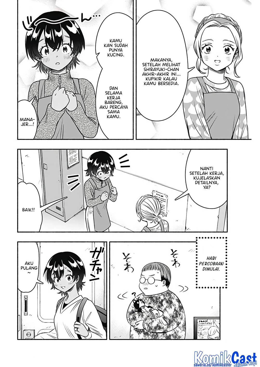 image-komik-marriage-gray-chapter-82-6/13