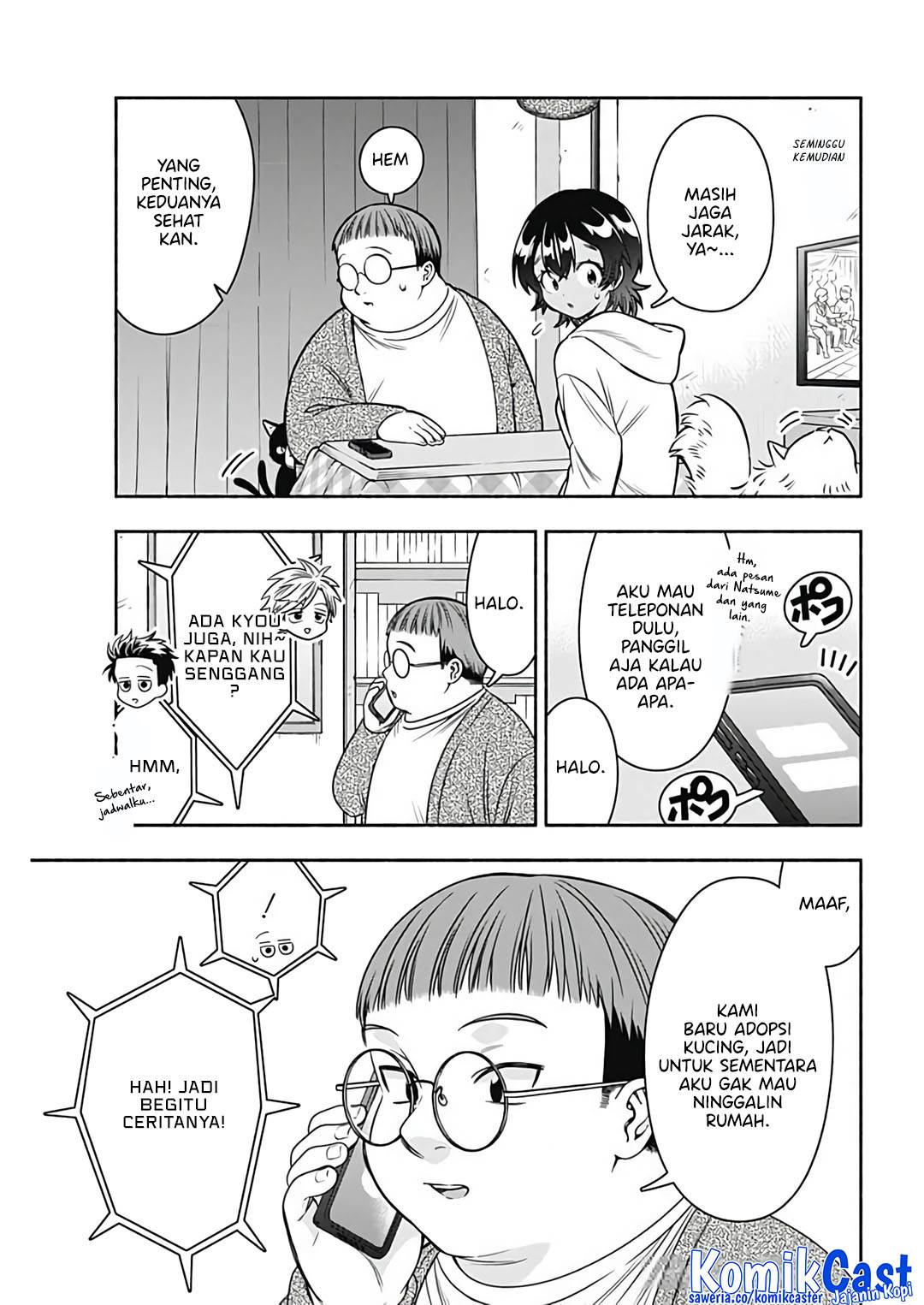 image-komik-marriage-gray-chapter-82-9/13