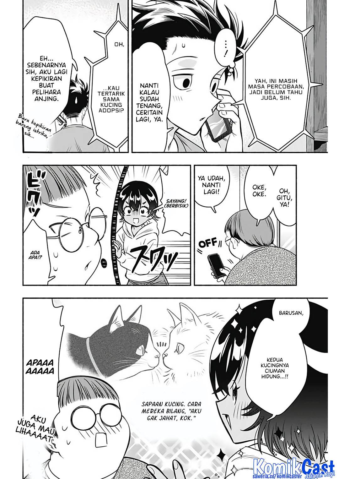 image-komik-marriage-gray-chapter-82-10/13