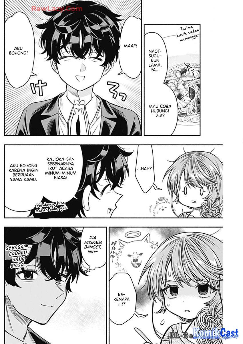 image-komik-marriage-gray-chapter-83-4/13