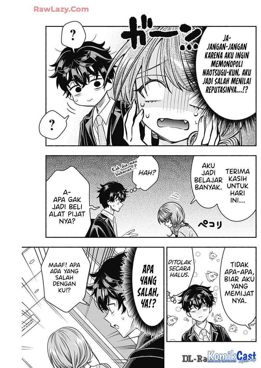 image-komik-marriage-gray-chapter-83-9/13