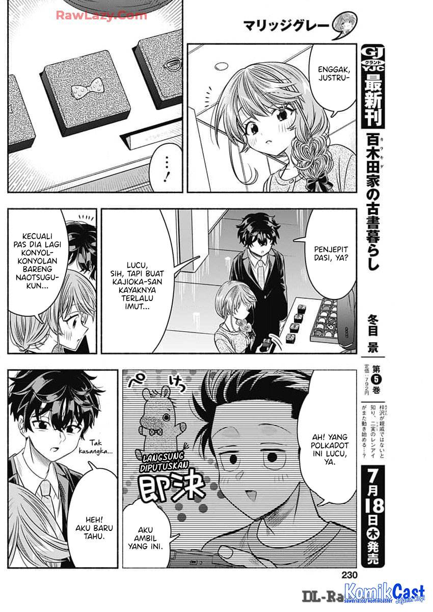 image-komik-marriage-gray-chapter-83-10/13