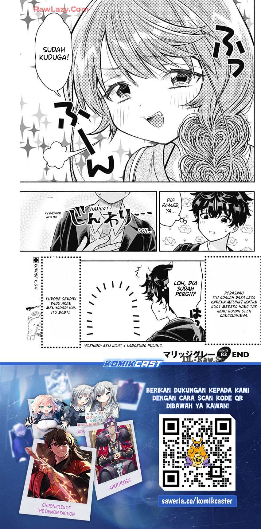 image-komik-marriage-gray-chapter-83-11/13