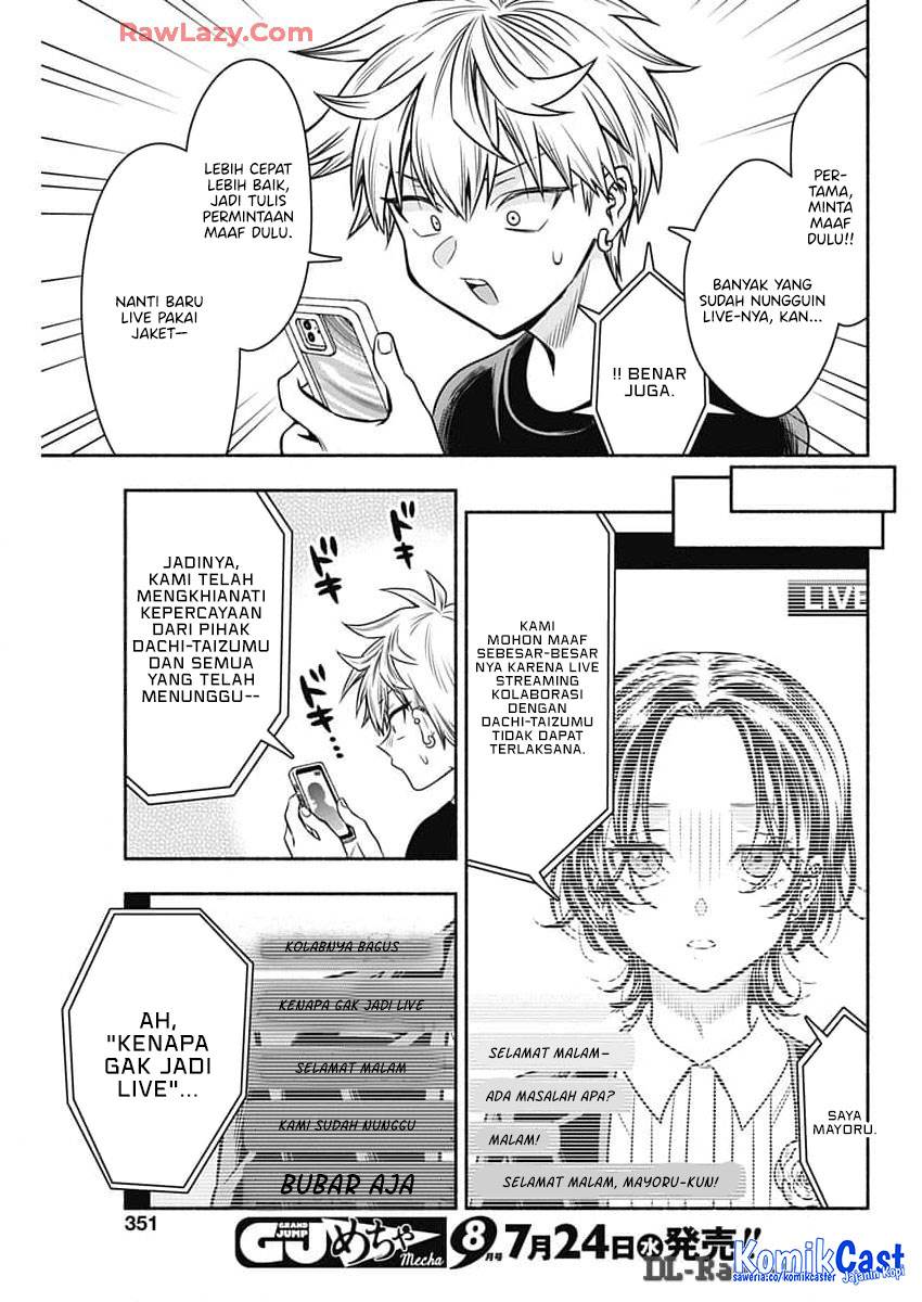 image-komik-marriage-gray-chapter-84-7/13