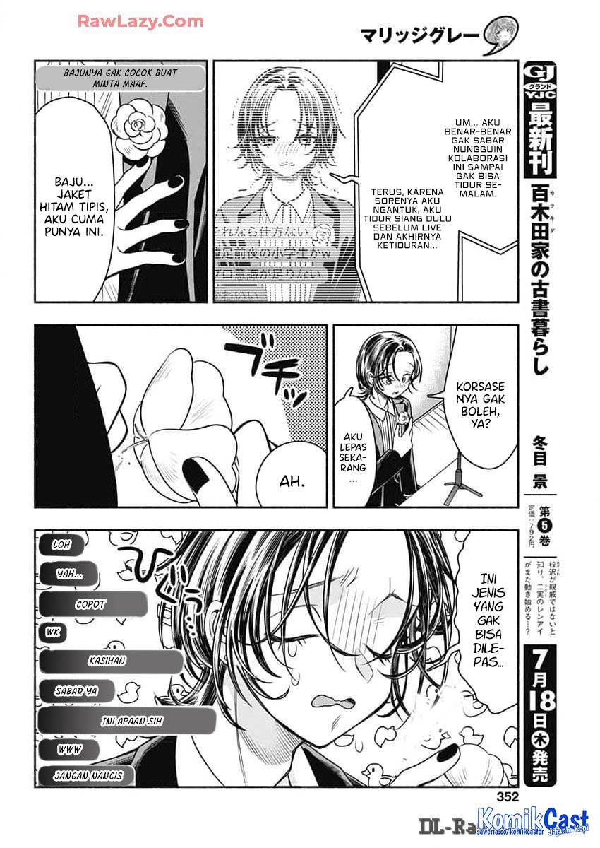 image-komik-marriage-gray-chapter-84-8/13