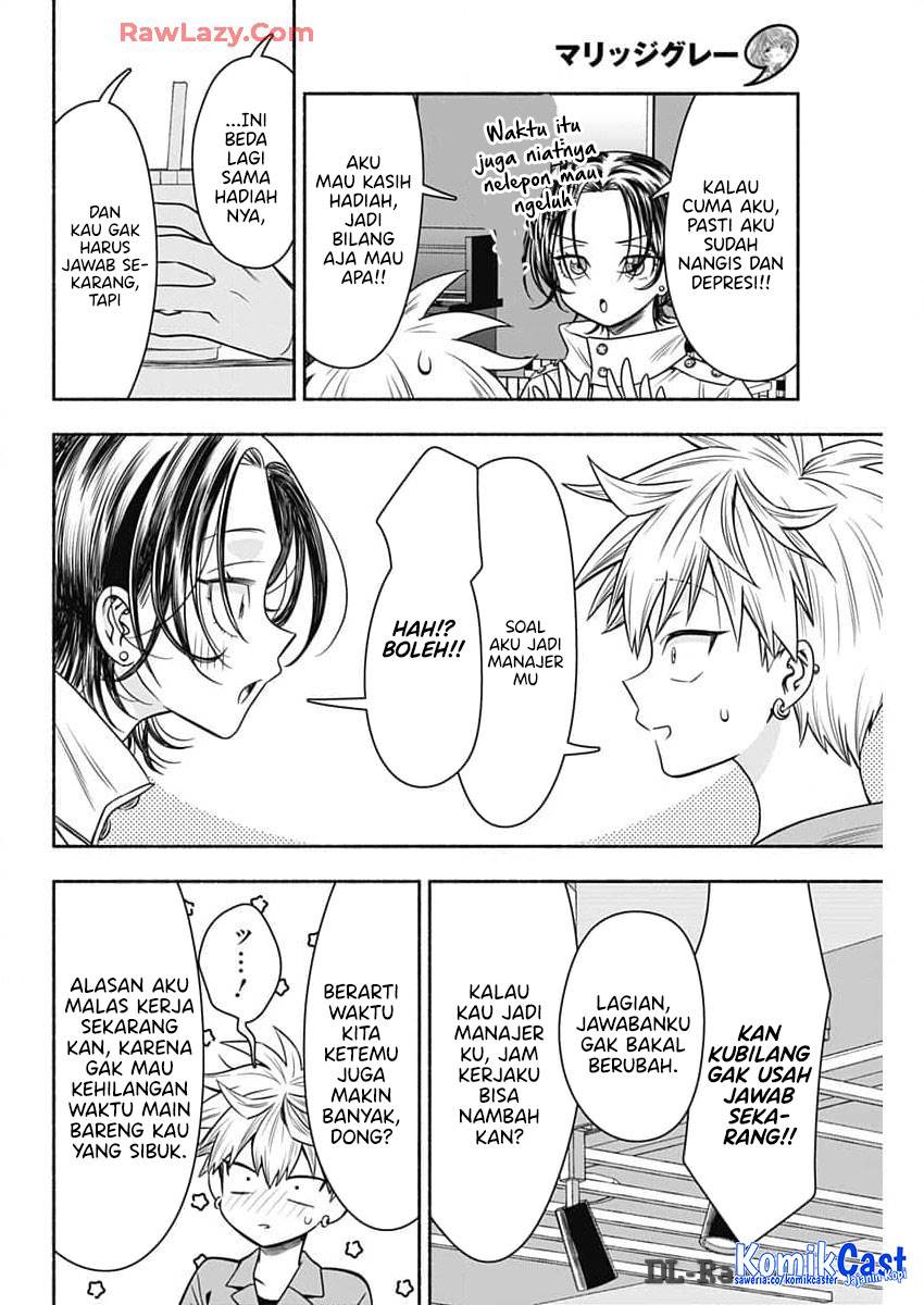 image-komik-marriage-gray-chapter-84-10/13