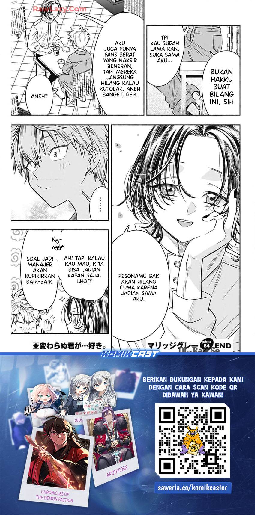 image-komik-marriage-gray-chapter-84-11/13