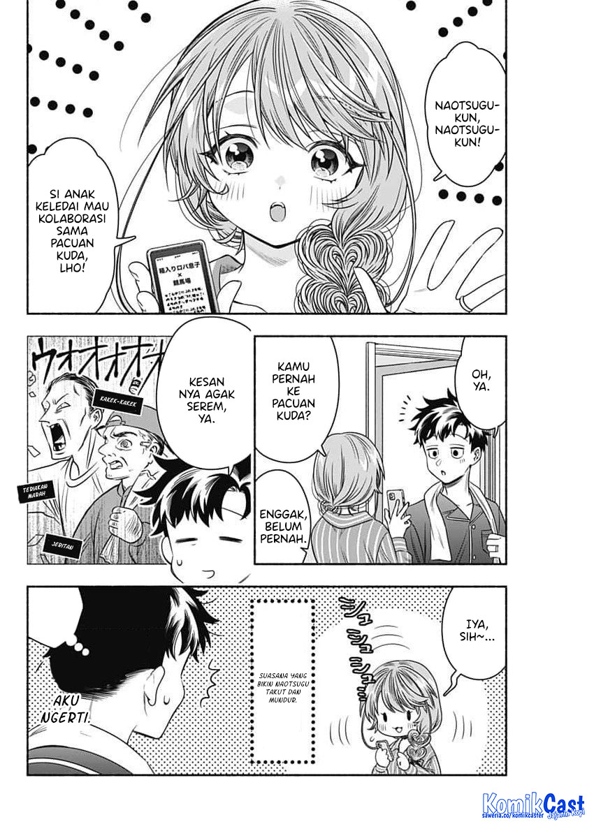 image-komik-marriage-gray-chapter-85-1/11