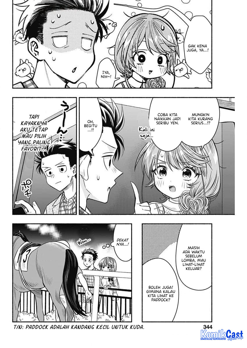image-komik-marriage-gray-chapter-85-7/11