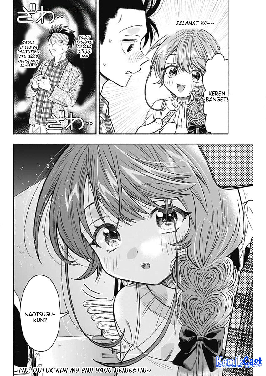 image-komik-marriage-gray-chapter-85-9/11