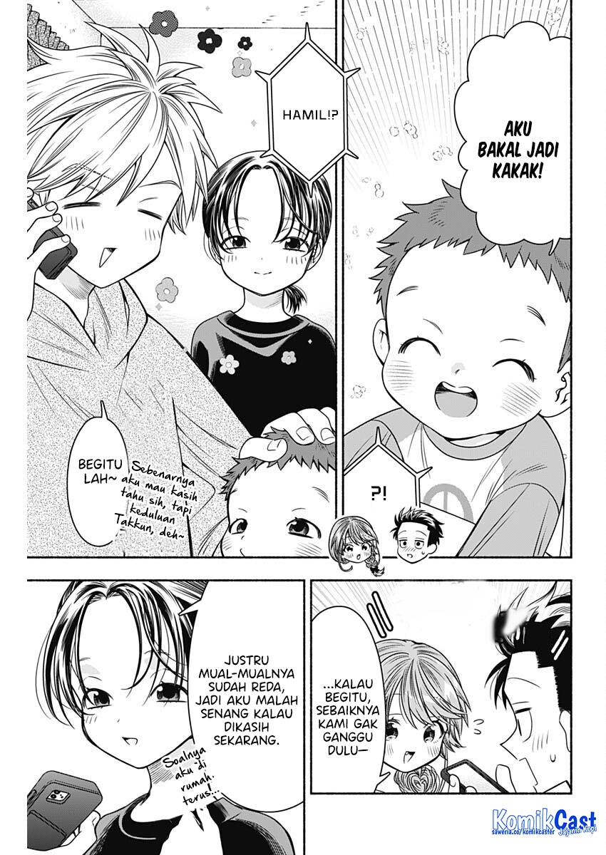 image-komik-marriage-gray-chapter-86-2/11