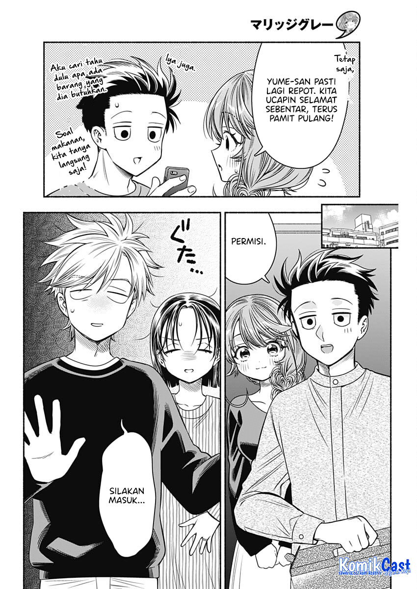 image-komik-marriage-gray-chapter-86-3/11