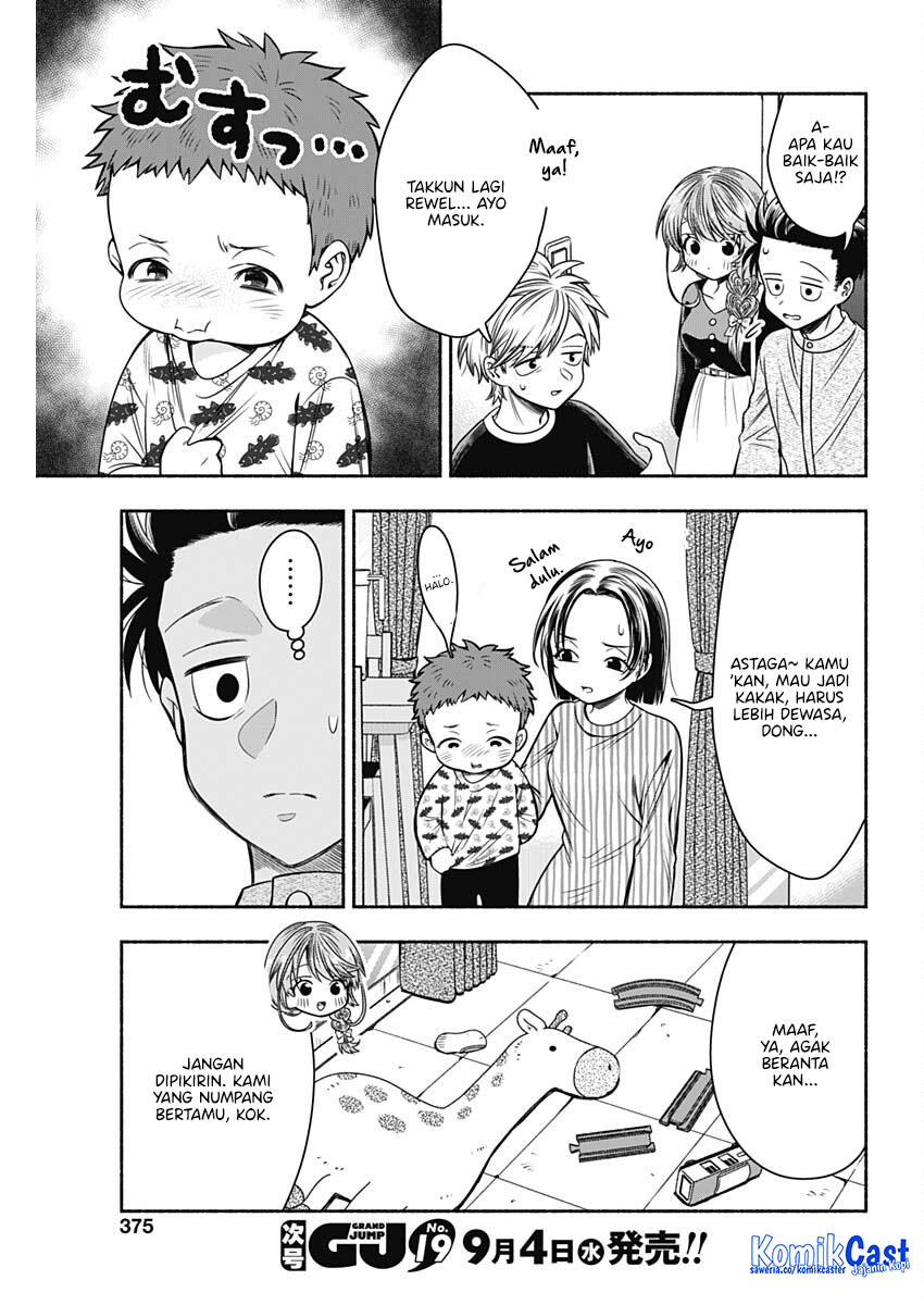 image-komik-marriage-gray-chapter-86-4/11