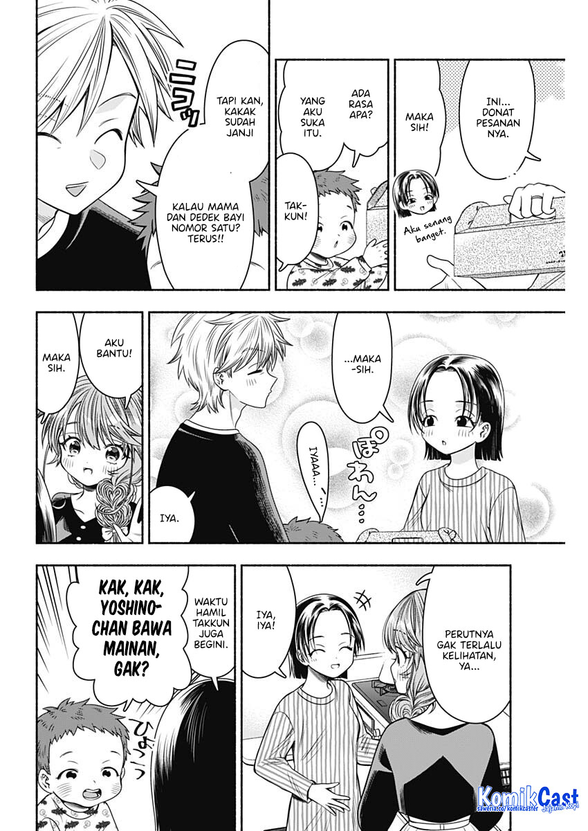 image-komik-marriage-gray-chapter-86-5/11
