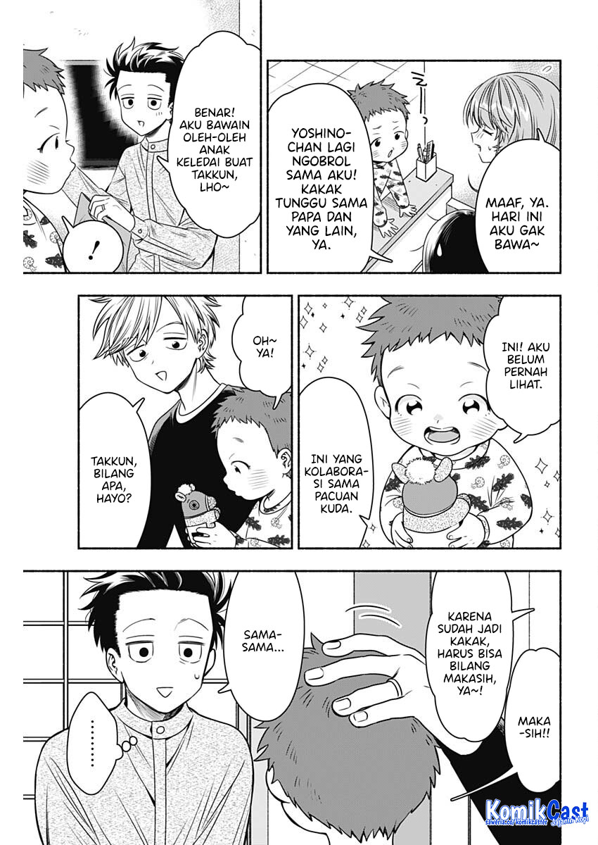 image-komik-marriage-gray-chapter-86-6/11