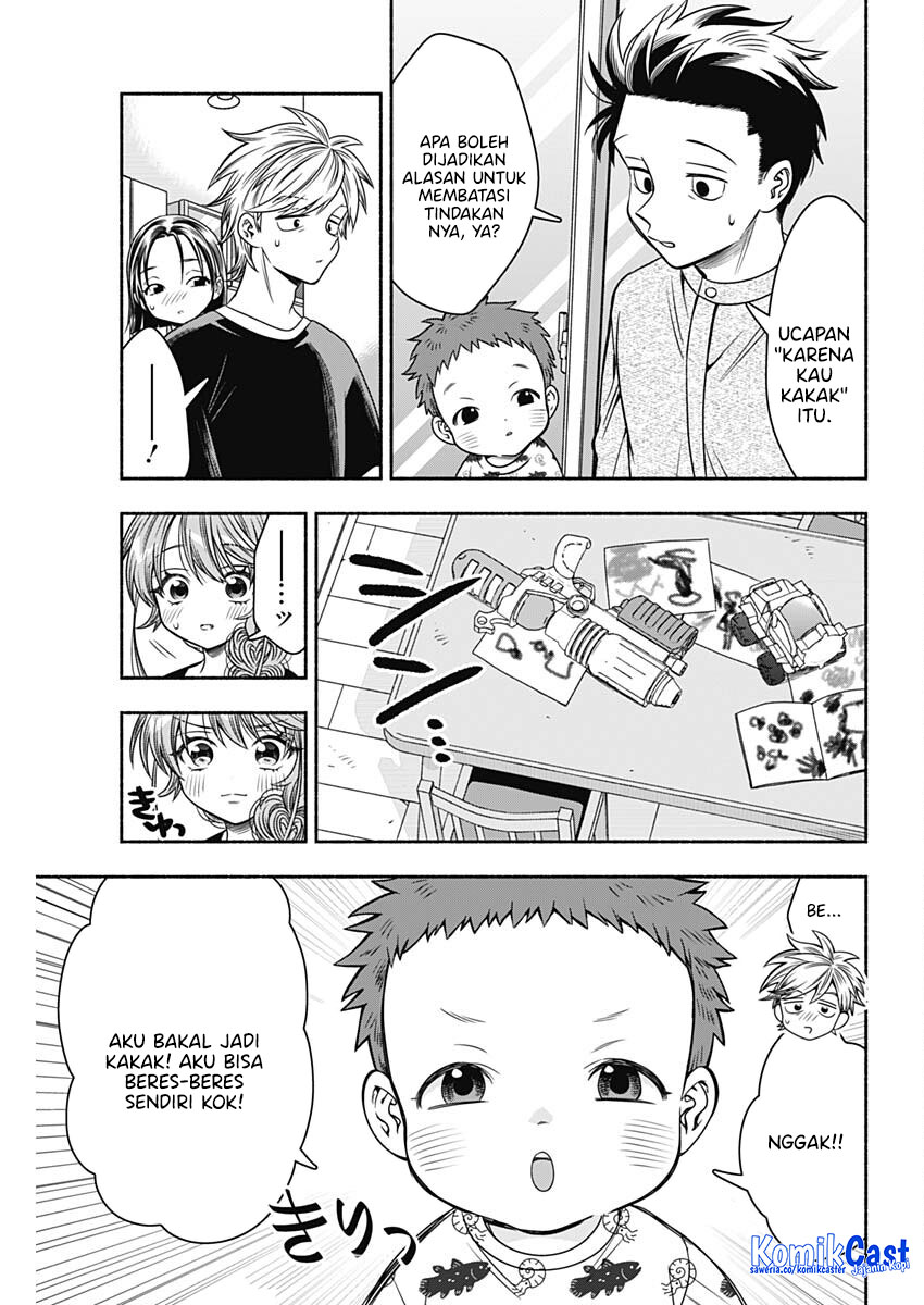 image-komik-marriage-gray-chapter-86-8/11