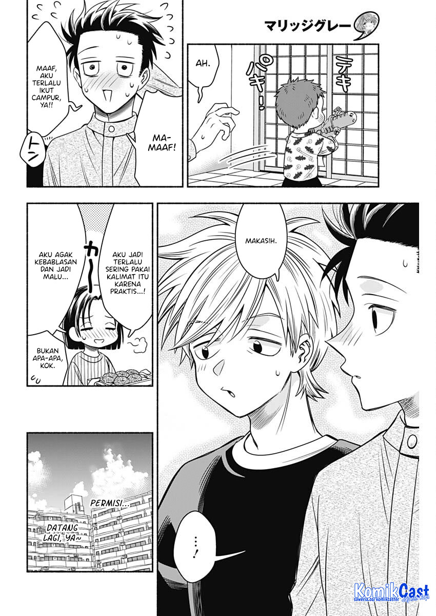 image-komik-marriage-gray-chapter-86-9/11