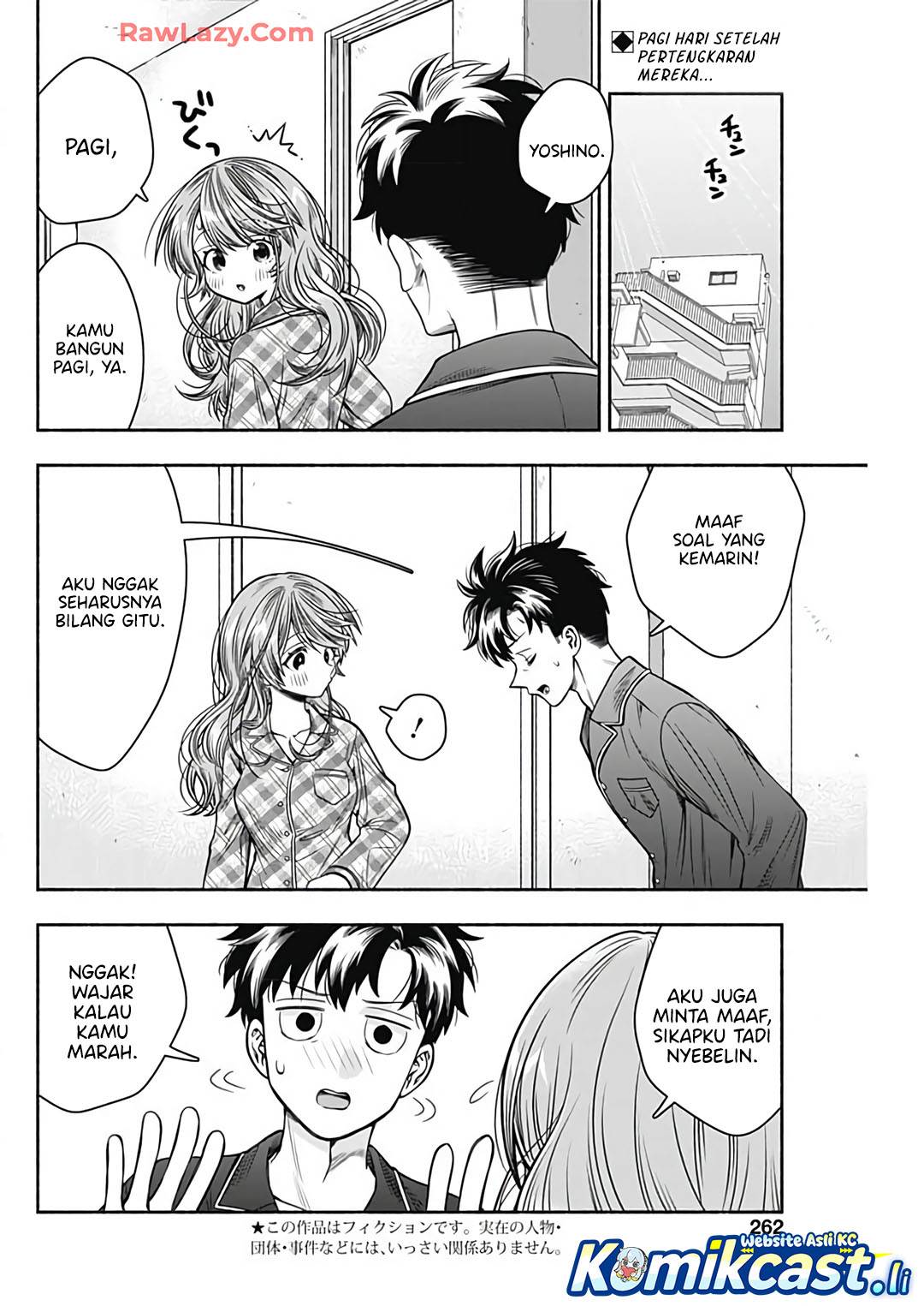 image-komik-marriage-gray-chapter-88-1/12