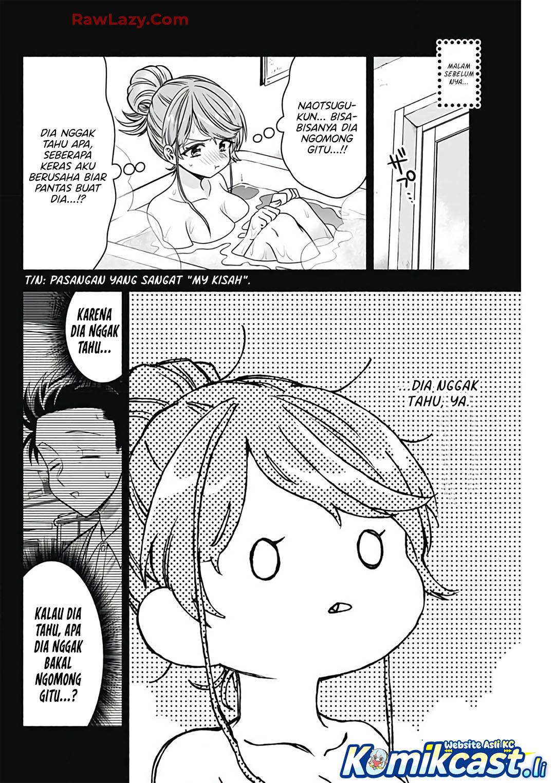 image-komik-marriage-gray-chapter-88-3/12