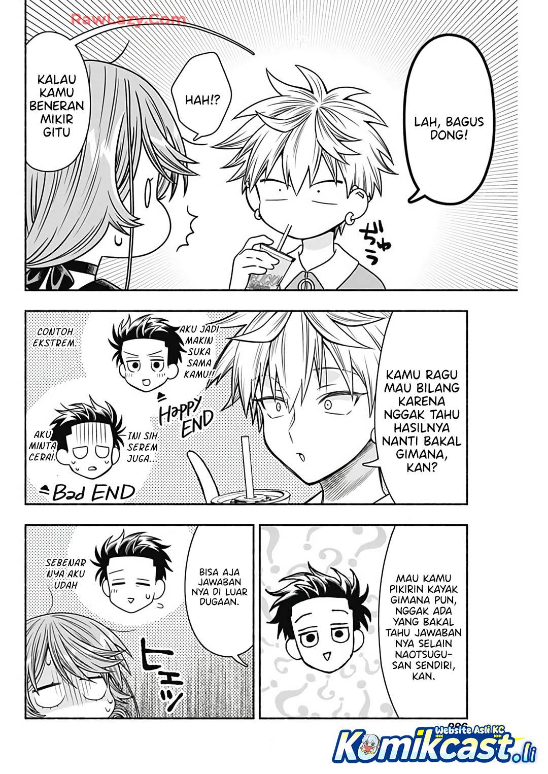 image-komik-marriage-gray-chapter-88-5/12