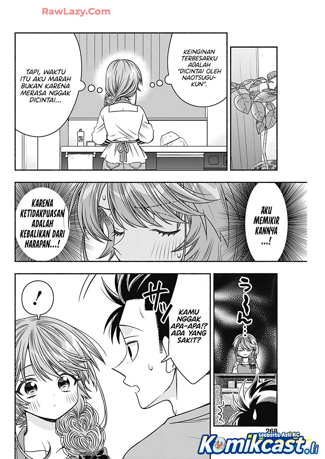 image-komik-marriage-gray-chapter-88-7/12