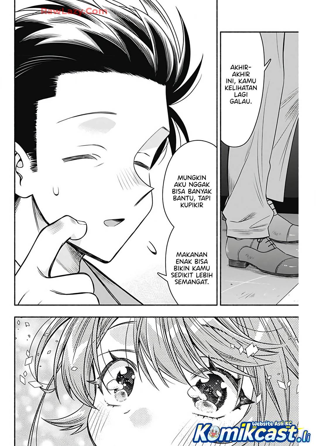 image-komik-marriage-gray-chapter-88-9/12