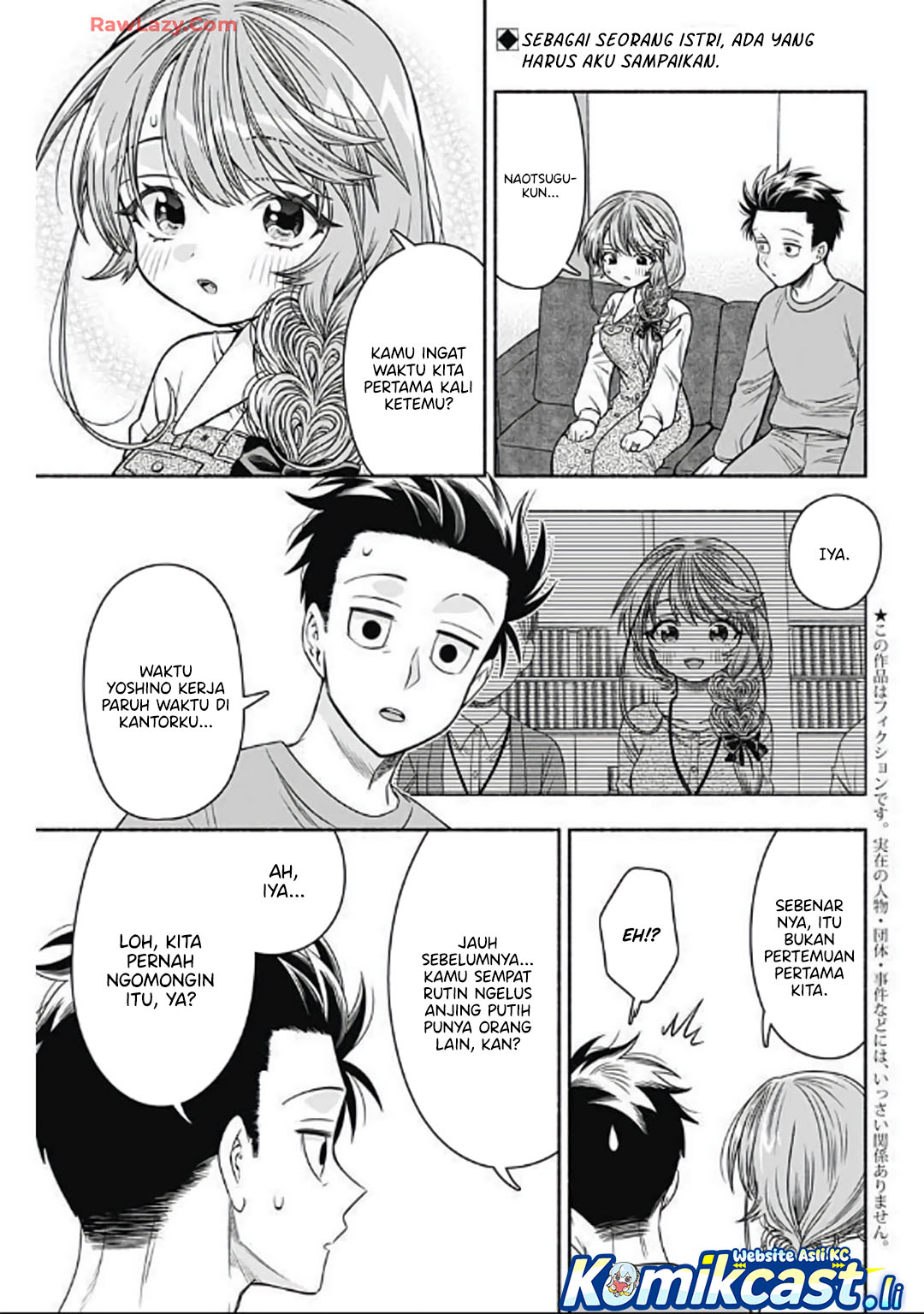 image-komik-marriage-gray-chapter-89-1/11