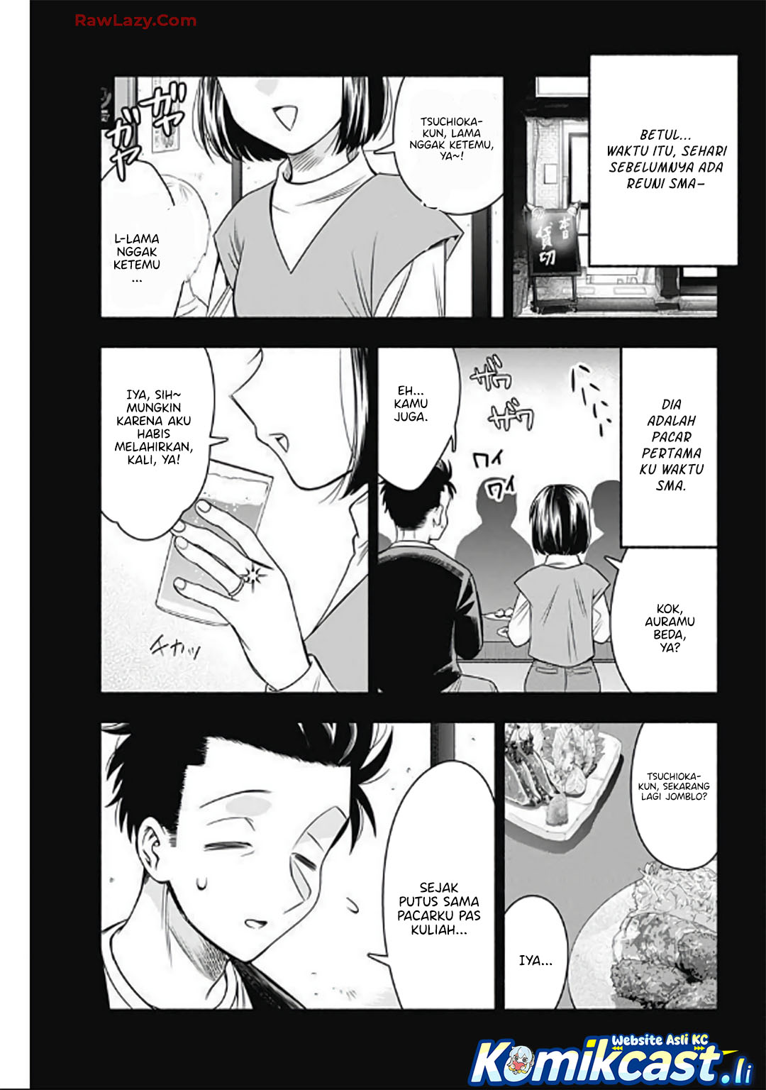 image-komik-marriage-gray-chapter-89-3/11