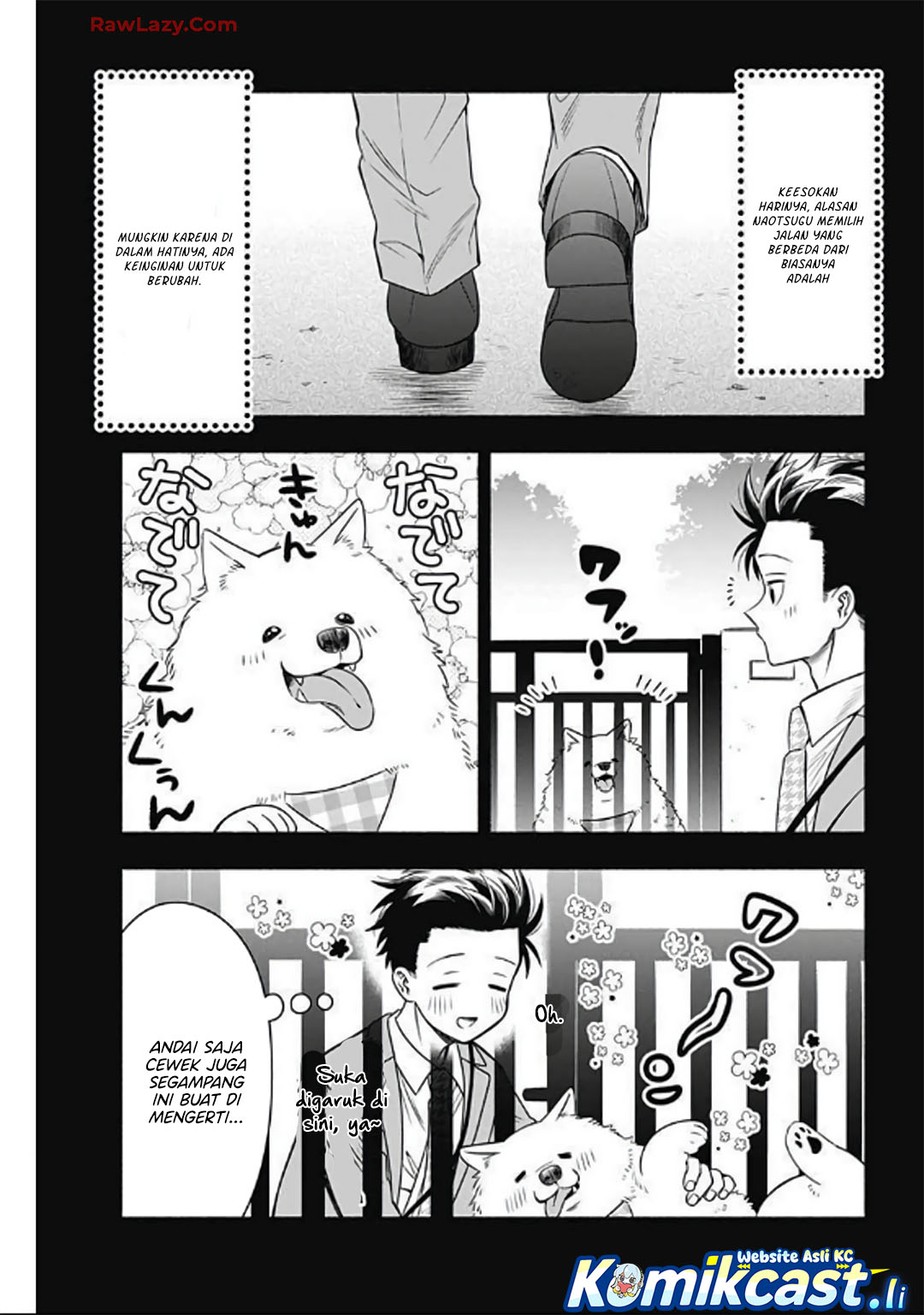 image-komik-marriage-gray-chapter-89-5/11