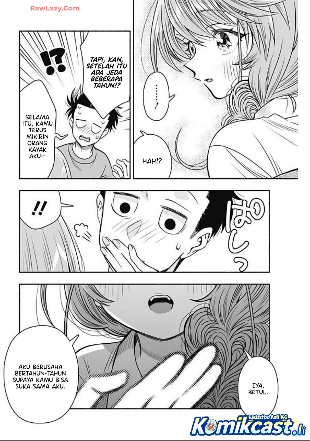 image-komik-marriage-gray-chapter-89-8/11