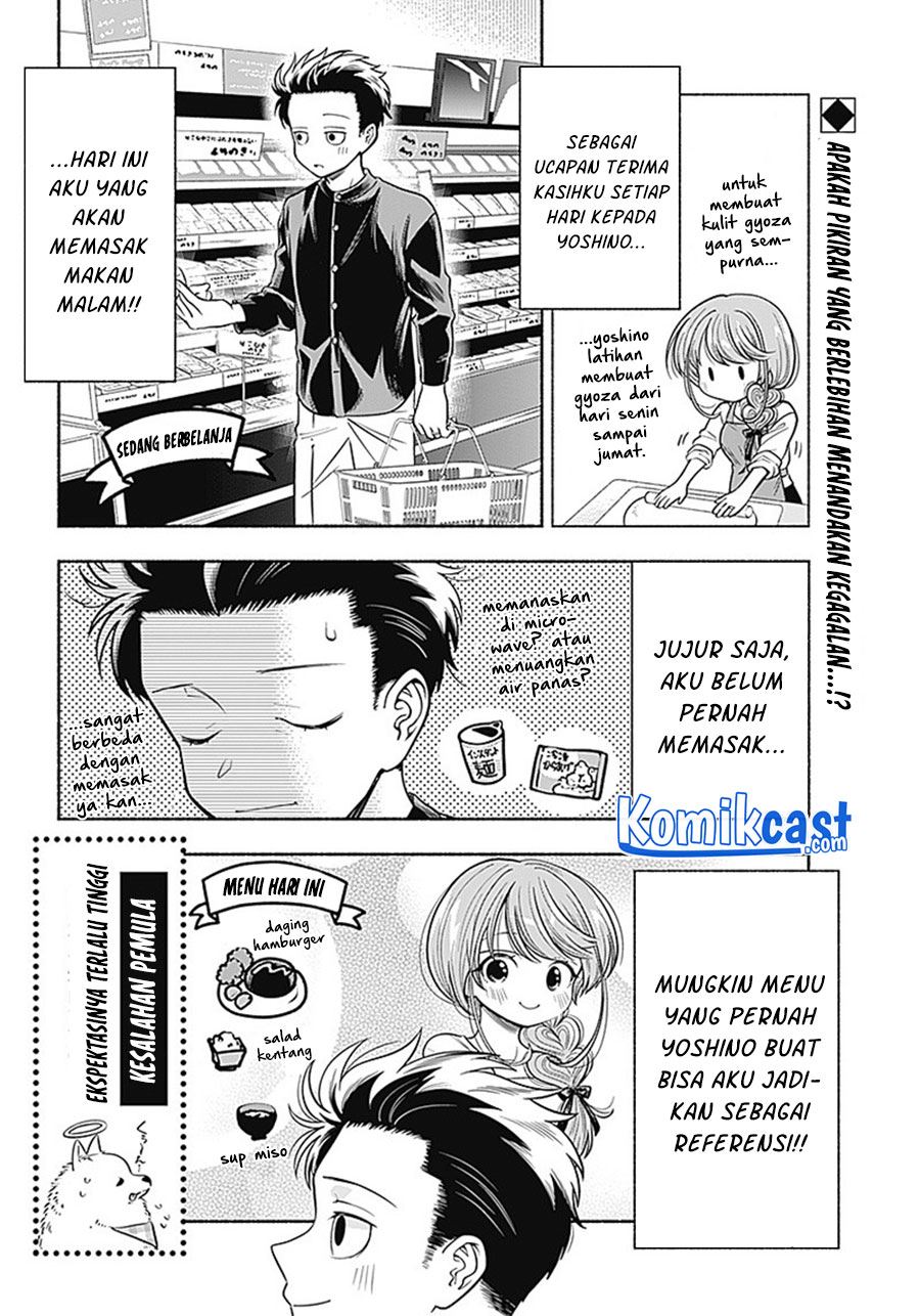 image-komik-marriage-gray-chapter-9-1/9