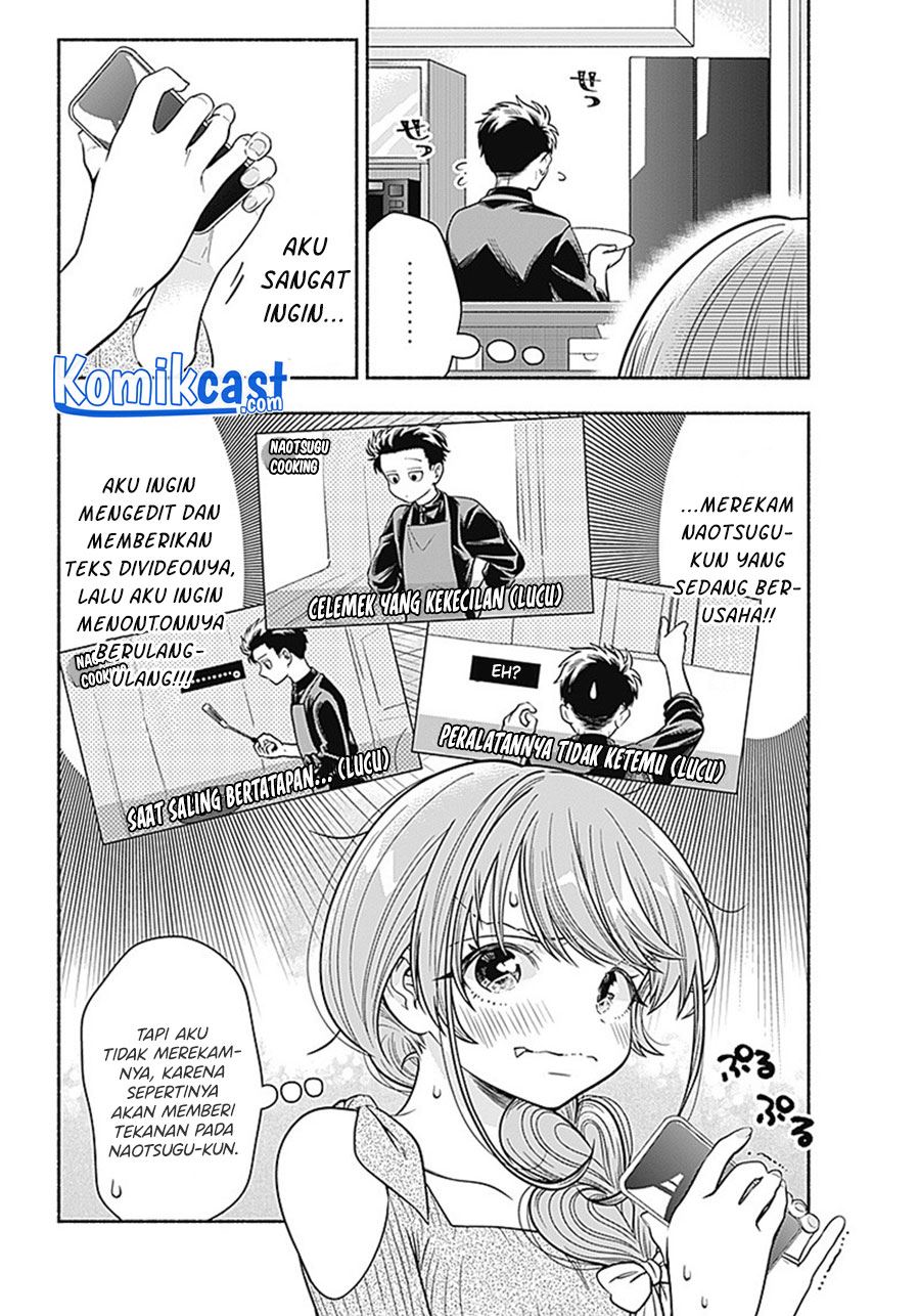 image-komik-marriage-gray-chapter-9-5/9