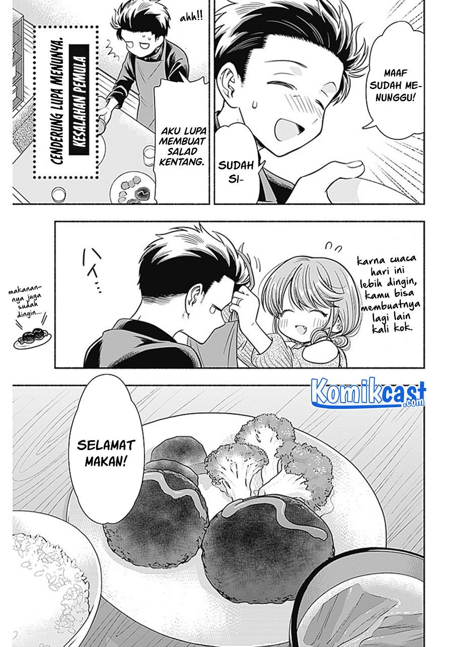 image-komik-marriage-gray-chapter-9-6/9
