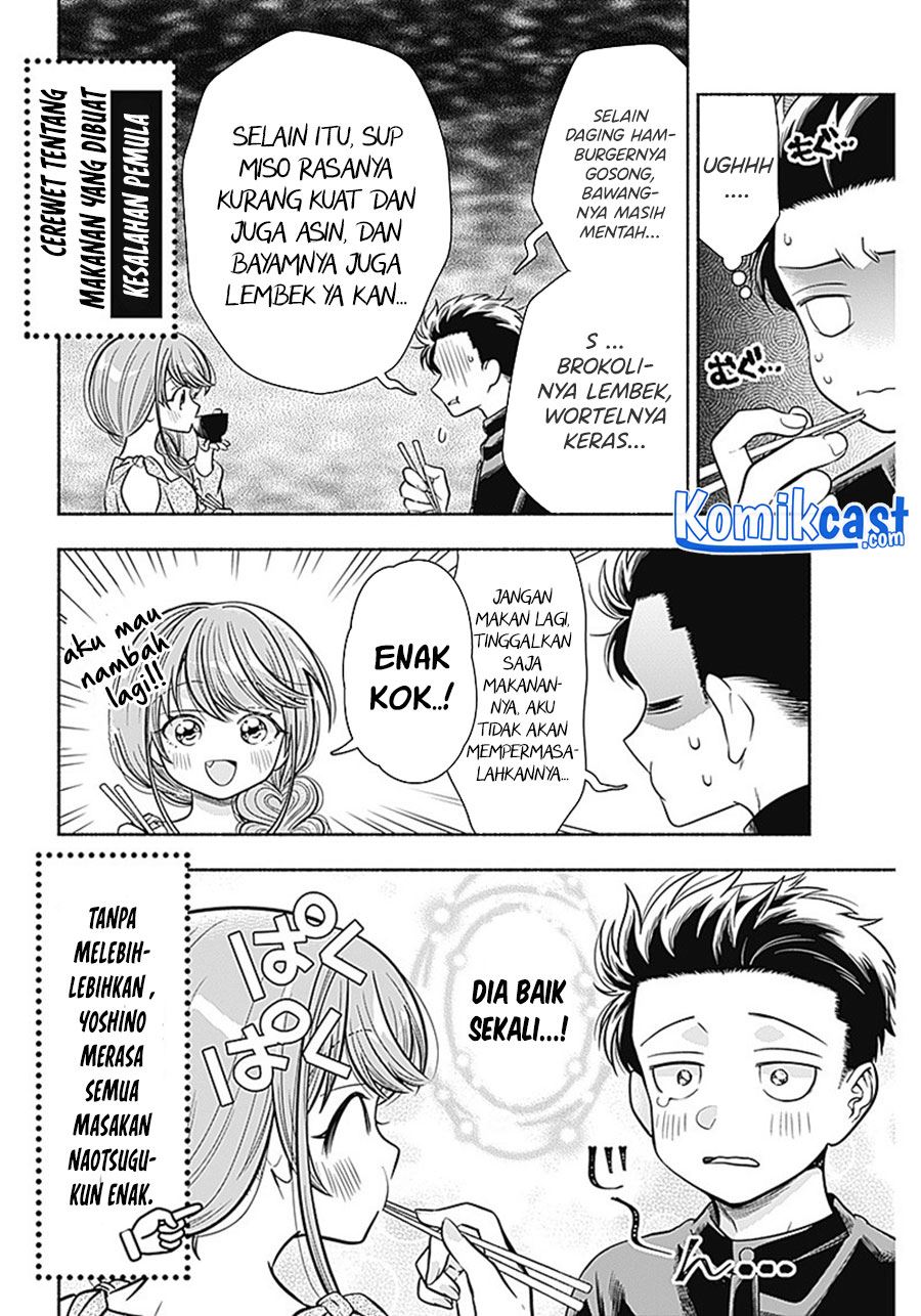 image-komik-marriage-gray-chapter-9-7/9