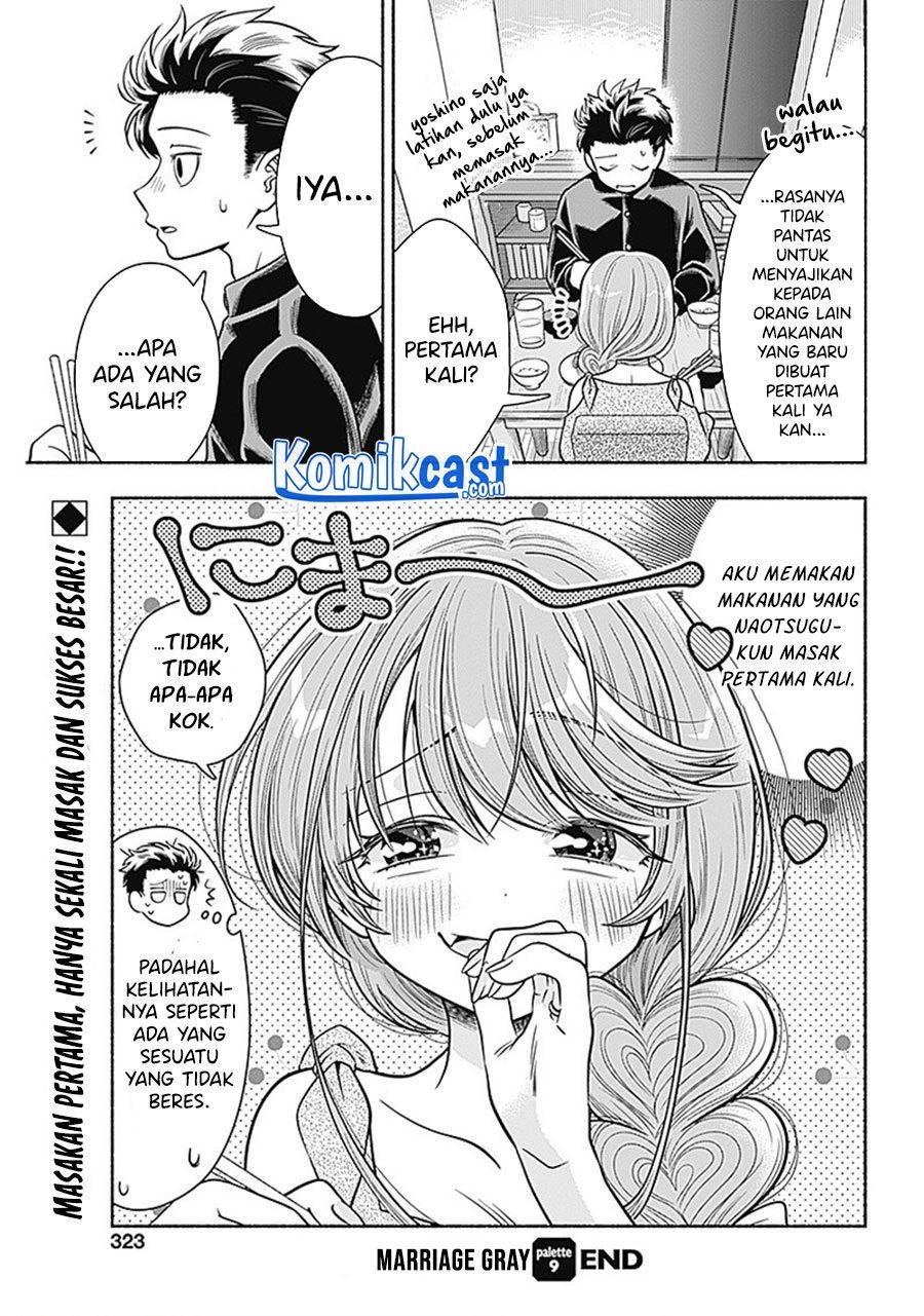 image-komik-marriage-gray-chapter-9-8/9