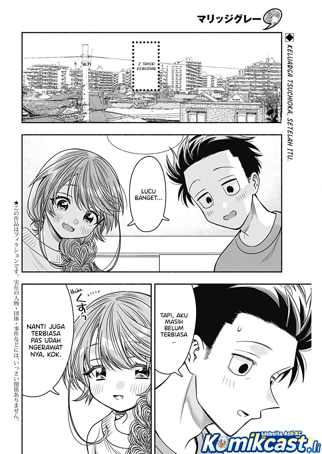 image-komik-marriage-gray-chapter-90-end-1/11