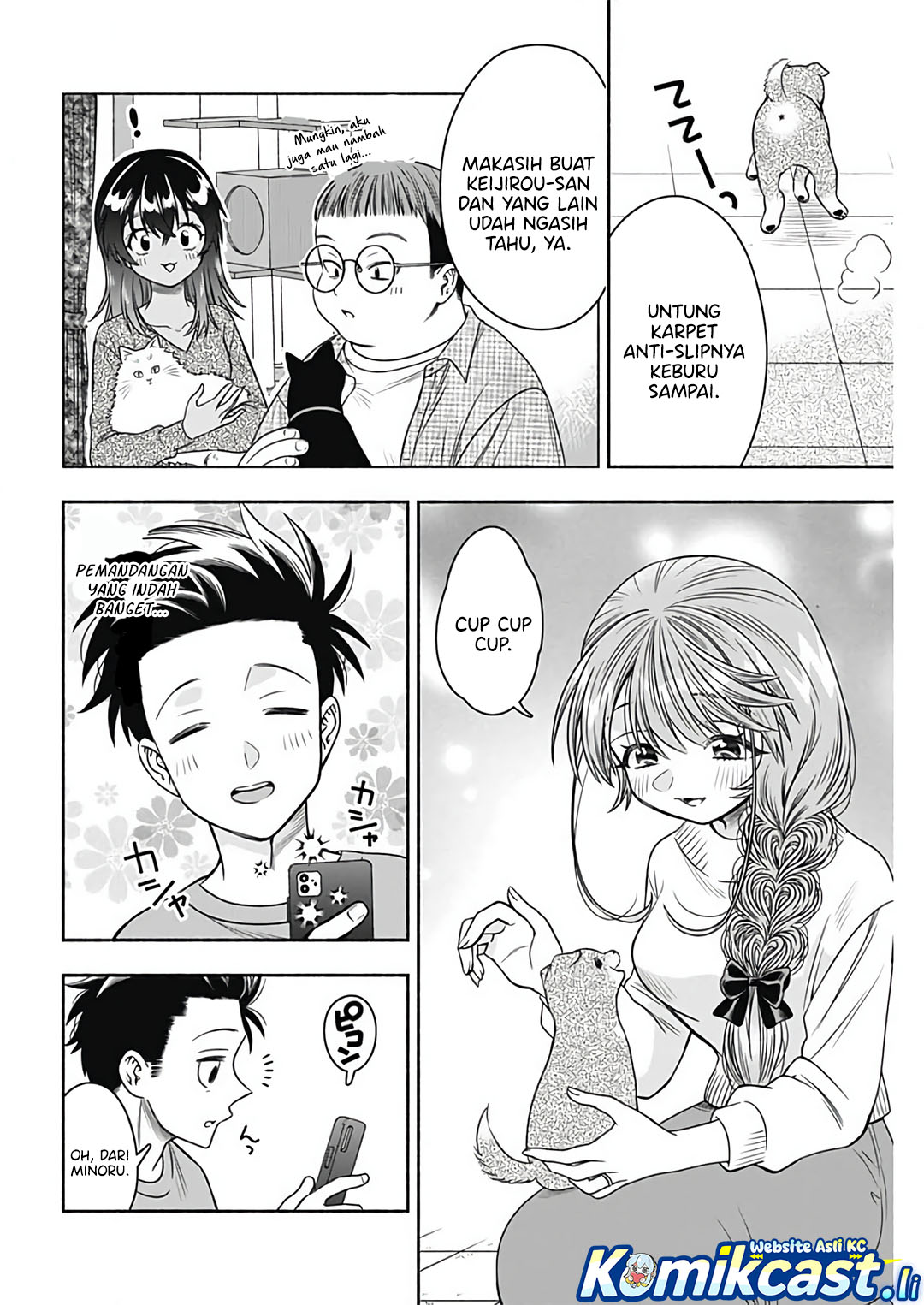 image-komik-marriage-gray-chapter-90-end-3/11