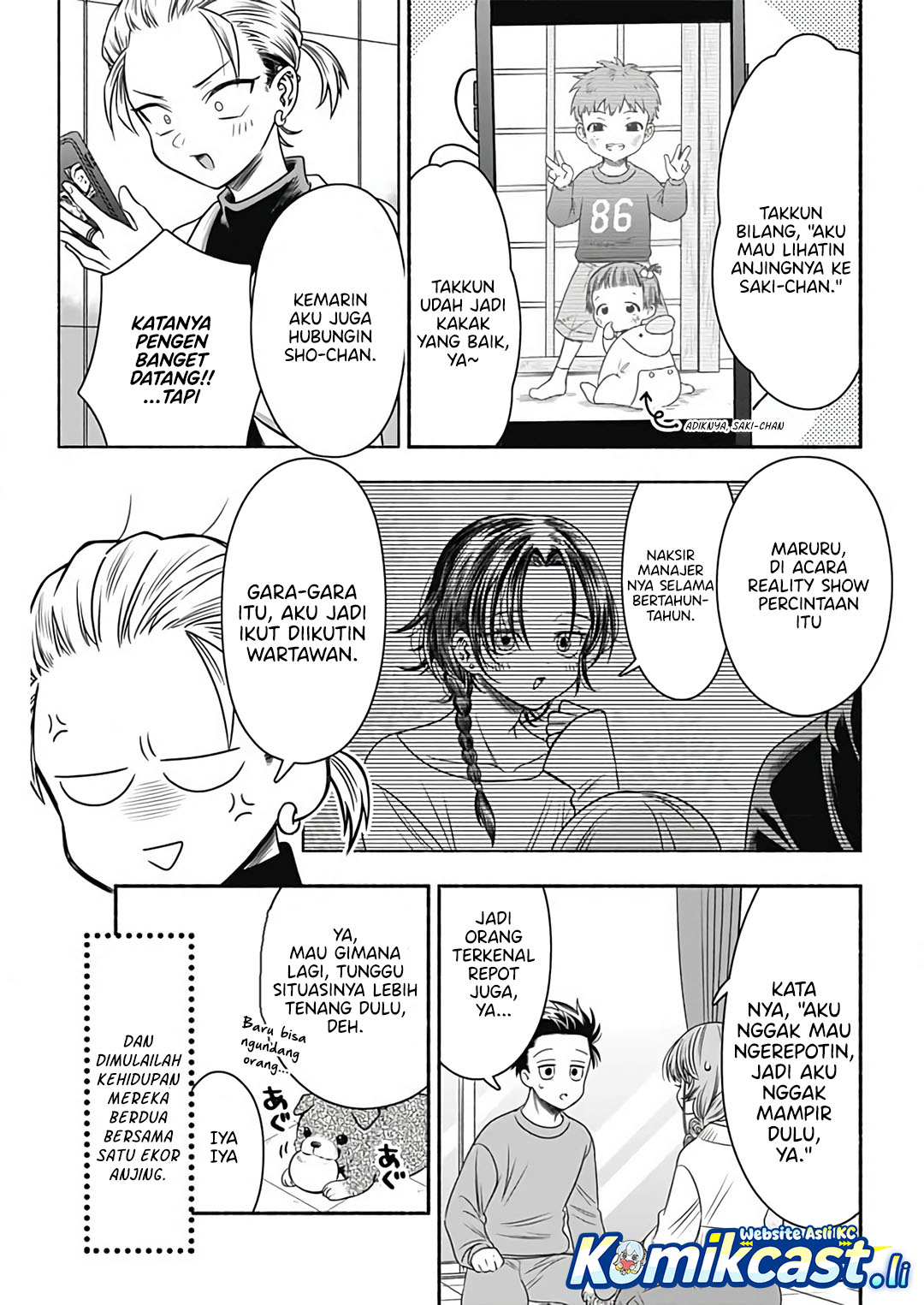 image-komik-marriage-gray-chapter-90-end-4/11