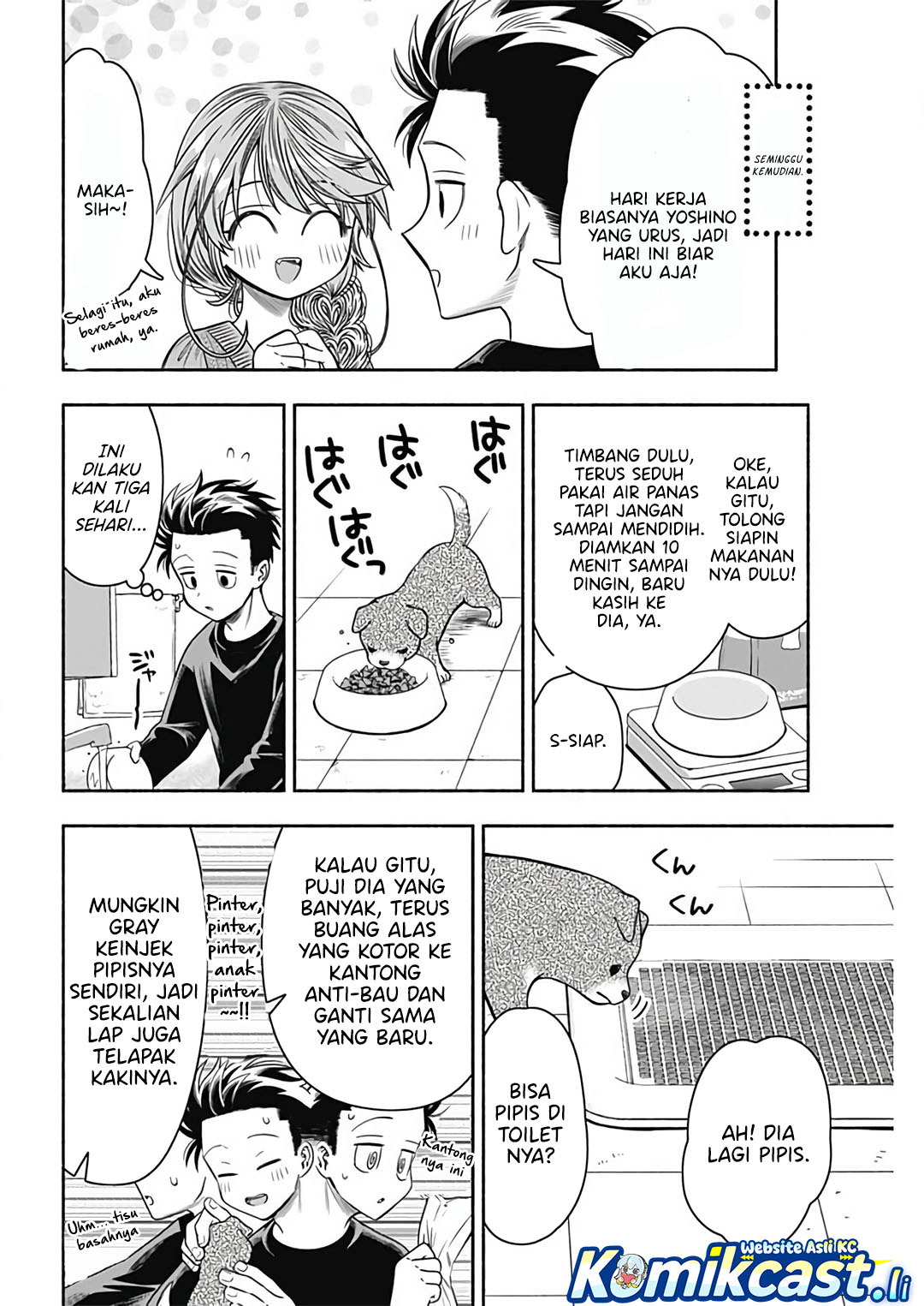 image-komik-marriage-gray-chapter-90-end-5/11
